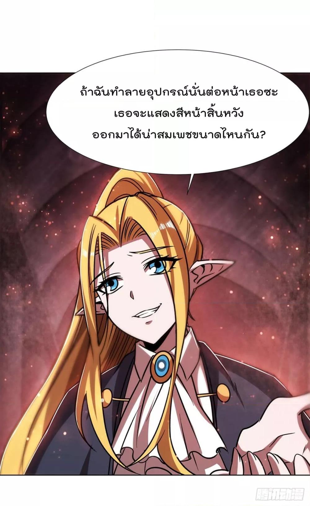 Manga-lc-com อ่านมังงะ อ่านการ์ตูน ออนไลน์ ฟรี TheStrongestK ตอนที่ 1 2 3 4 5 6 7 8 9 10 11 12 13 14 ฟรี ไม่มีโฆษณา Manga-lc - อ่าน มังงะ อ่าน การ์ตูน ออนไลน์ อ่านมังงะ ฟรี