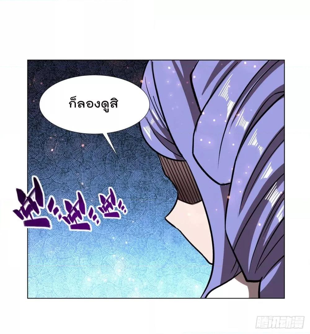Manga-lc-com อ่านมังงะ อ่านการ์ตูน ออนไลน์ ฟรี TheStrongestK ตอนที่ 1 2 3 4 5 6 7 8 9 10 11 12 13 14 ฟรี ไม่มีโฆษณา Manga-lc - อ่าน มังงะ อ่าน การ์ตูน ออนไลน์ อ่านมังงะ ฟรี