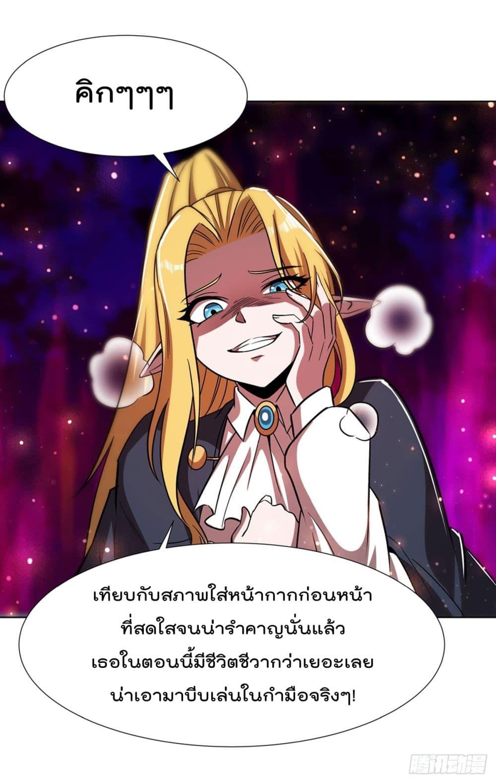 Manga-lc-com อ่านมังงะ อ่านการ์ตูน ออนไลน์ ฟรี TheStrongestK ตอนที่ 1 2 3 4 5 6 7 8 9 10 11 12 13 14 ฟรี ไม่มีโฆษณา Manga-lc - อ่าน มังงะ อ่าน การ์ตูน ออนไลน์ อ่านมังงะ ฟรี