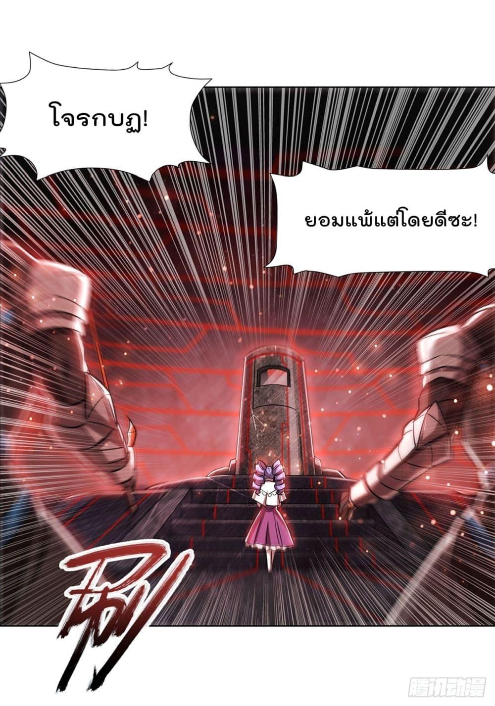 Manga-lc-com อ่านมังงะ อ่านการ์ตูน ออนไลน์ ฟรี TheStrongestK ตอนที่ 1 2 3 4 5 6 7 8 9 10 11 12 13 14 ฟรี ไม่มีโฆษณา Manga-lc - อ่าน มังงะ อ่าน การ์ตูน ออนไลน์ อ่านมังงะ ฟรี