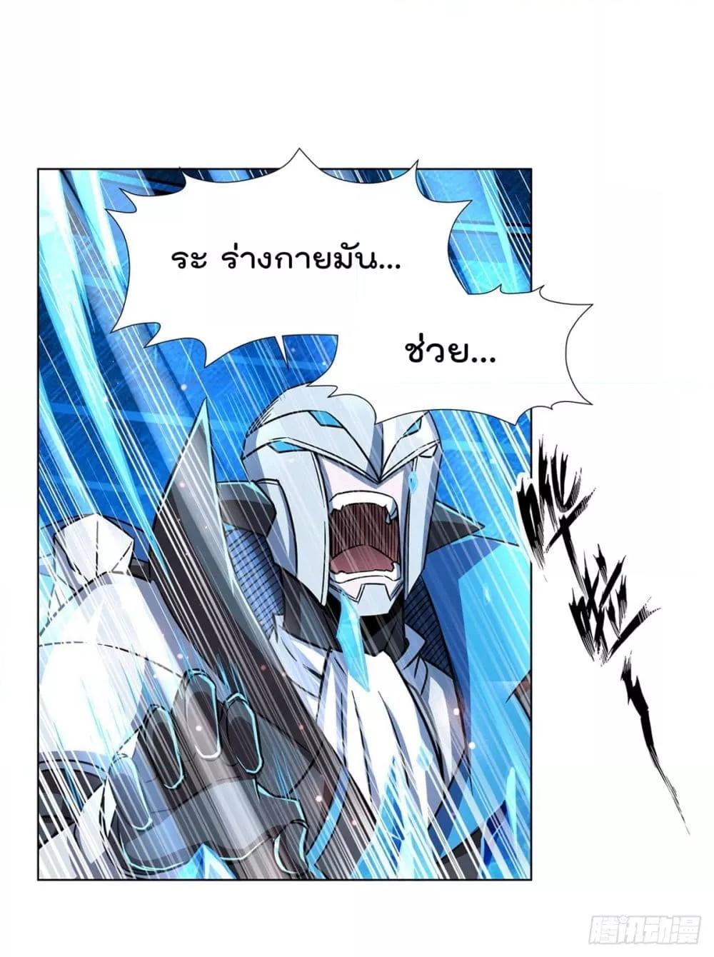 Manga-lc-com อ่านมังงะ อ่านการ์ตูน ออนไลน์ ฟรี TheStrongestK ตอนที่ 1 2 3 4 5 6 7 8 9 10 11 12 13 14 ฟรี ไม่มีโฆษณา Manga-lc - อ่าน มังงะ อ่าน การ์ตูน ออนไลน์ อ่านมังงะ ฟรี