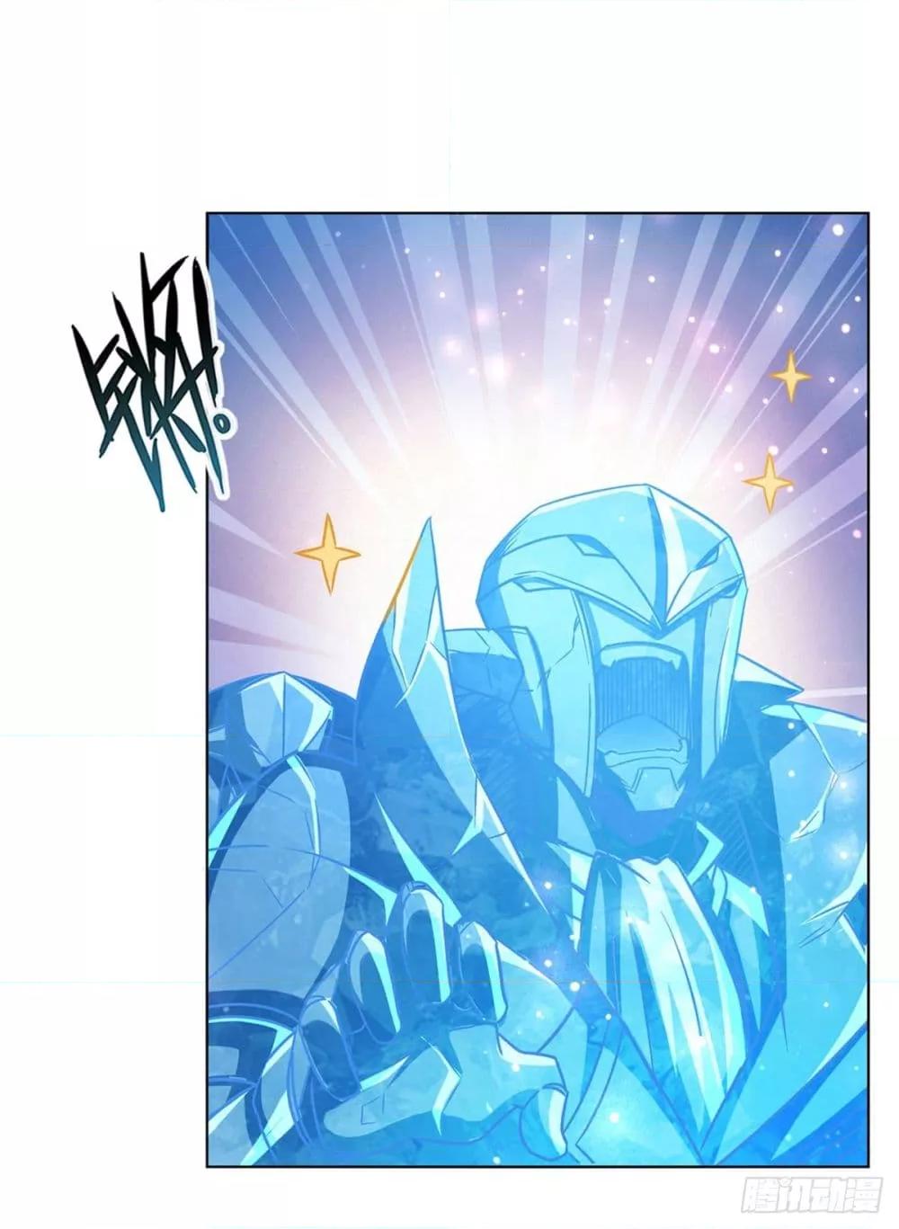 Manga-lc-com อ่านมังงะ อ่านการ์ตูน ออนไลน์ ฟรี TheStrongestK ตอนที่ 1 2 3 4 5 6 7 8 9 10 11 12 13 14 ฟรี ไม่มีโฆษณา Manga-lc - อ่าน มังงะ อ่าน การ์ตูน ออนไลน์ อ่านมังงะ ฟรี