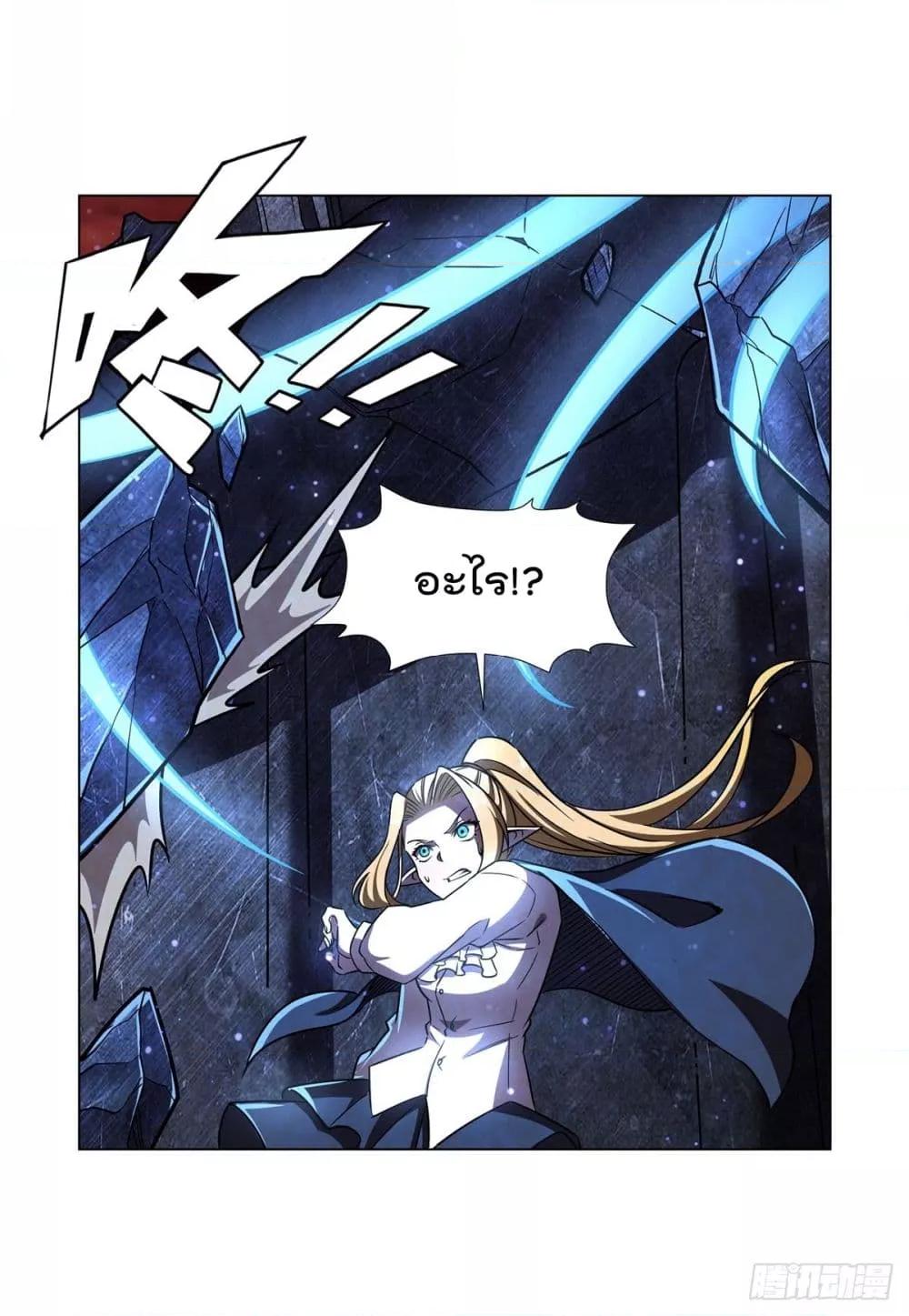 Manga-lc-com อ่านมังงะ อ่านการ์ตูน ออนไลน์ ฟรี TheStrongestK ตอนที่ 1 2 3 4 5 6 7 8 9 10 11 12 13 14 ฟรี ไม่มีโฆษณา Manga-lc - อ่าน มังงะ อ่าน การ์ตูน ออนไลน์ อ่านมังงะ ฟรี