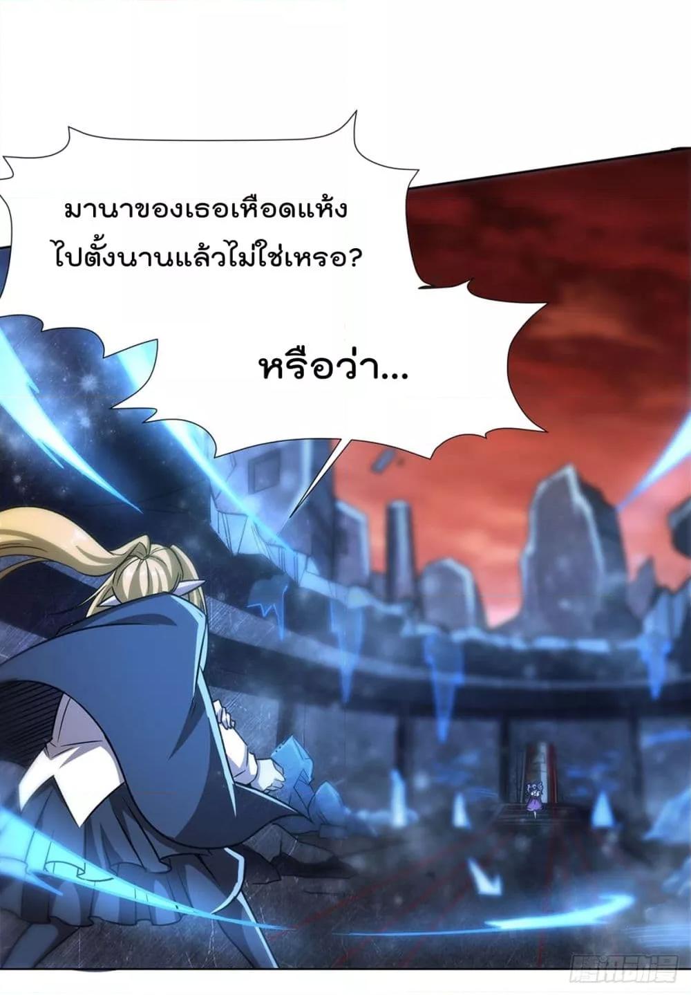 Manga-lc-com อ่านมังงะ อ่านการ์ตูน ออนไลน์ ฟรี TheStrongestK ตอนที่ 1 2 3 4 5 6 7 8 9 10 11 12 13 14 ฟรี ไม่มีโฆษณา Manga-lc - อ่าน มังงะ อ่าน การ์ตูน ออนไลน์ อ่านมังงะ ฟรี