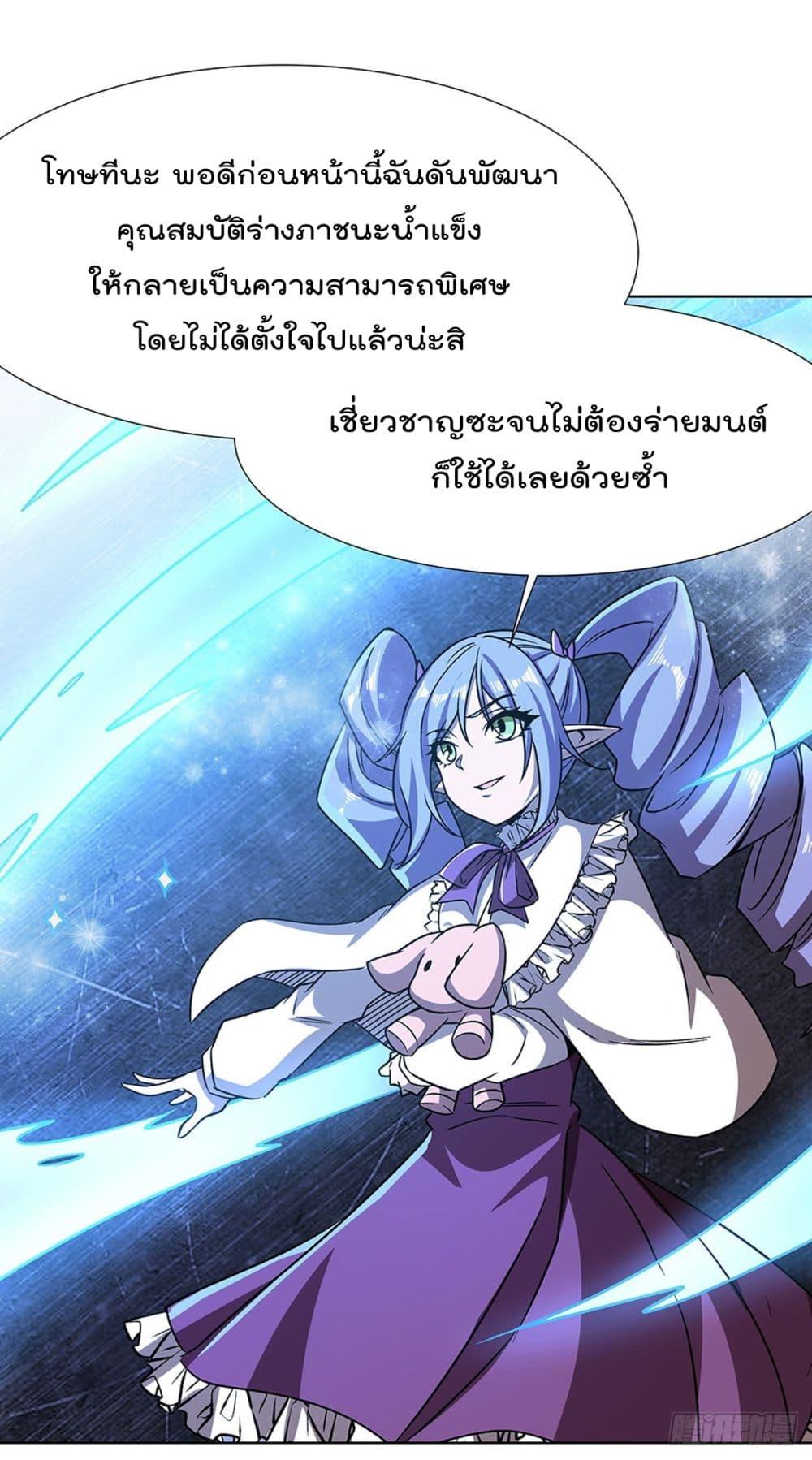 Manga-lc-com อ่านมังงะ อ่านการ์ตูน ออนไลน์ ฟรี TheStrongestK ตอนที่ 1 2 3 4 5 6 7 8 9 10 11 12 13 14 ฟรี ไม่มีโฆษณา Manga-lc - อ่าน มังงะ อ่าน การ์ตูน ออนไลน์ อ่านมังงะ ฟรี