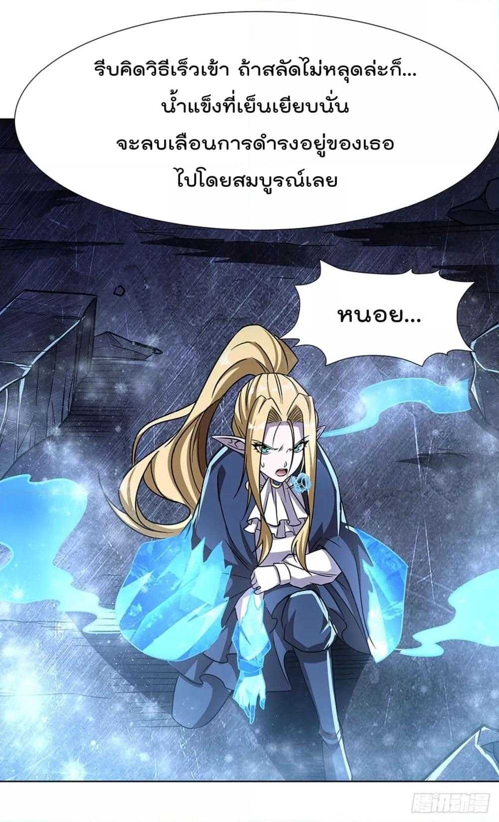 Manga-lc-com อ่านมังงะ อ่านการ์ตูน ออนไลน์ ฟรี TheStrongestK ตอนที่ 1 2 3 4 5 6 7 8 9 10 11 12 13 14 ฟรี ไม่มีโฆษณา Manga-lc - อ่าน มังงะ อ่าน การ์ตูน ออนไลน์ อ่านมังงะ ฟรี