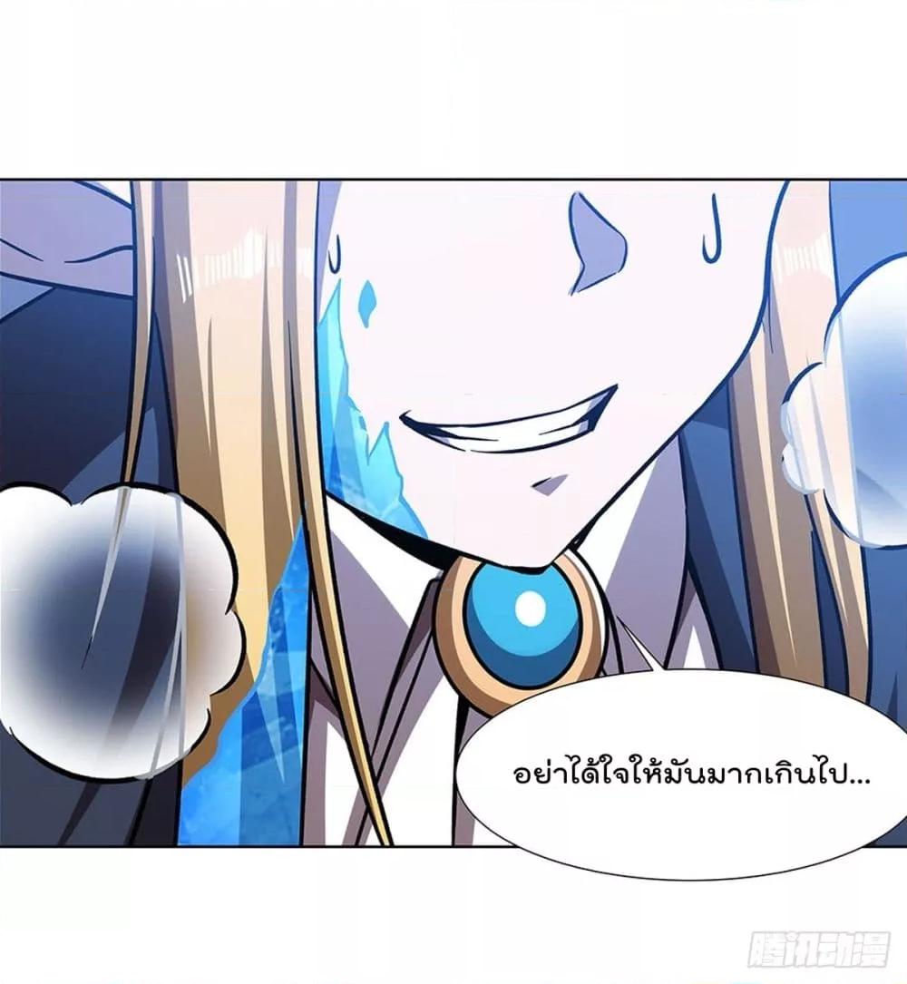 Manga-lc-com อ่านมังงะ อ่านการ์ตูน ออนไลน์ ฟรี TheStrongestK ตอนที่ 1 2 3 4 5 6 7 8 9 10 11 12 13 14 ฟรี ไม่มีโฆษณา Manga-lc - อ่าน มังงะ อ่าน การ์ตูน ออนไลน์ อ่านมังงะ ฟรี