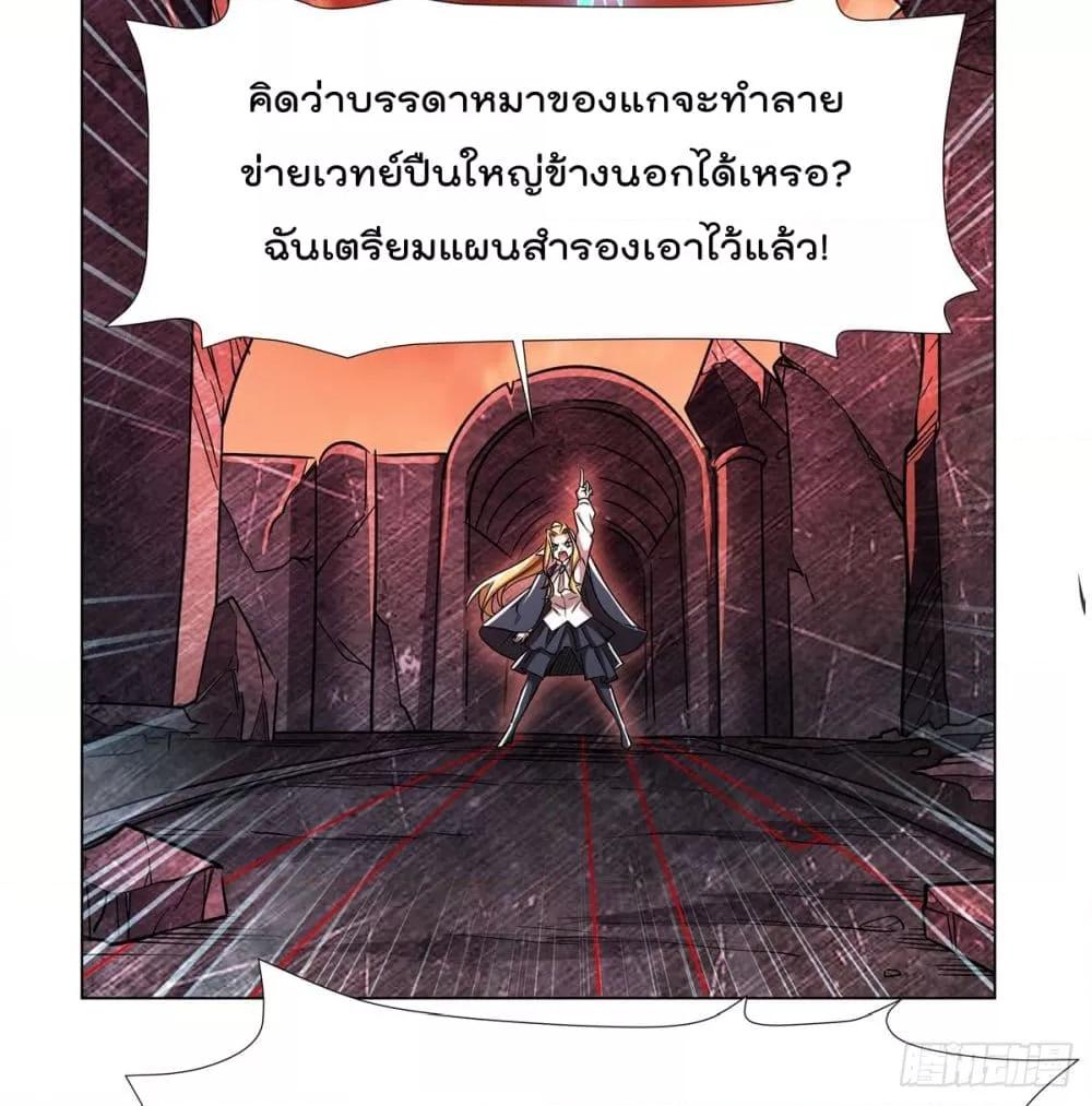 Manga-lc-com อ่านมังงะ อ่านการ์ตูน ออนไลน์ ฟรี TheStrongestK ตอนที่ 1 2 3 4 5 6 7 8 9 10 11 12 13 14 ฟรี ไม่มีโฆษณา Manga-lc - อ่าน มังงะ อ่าน การ์ตูน ออนไลน์ อ่านมังงะ ฟรี