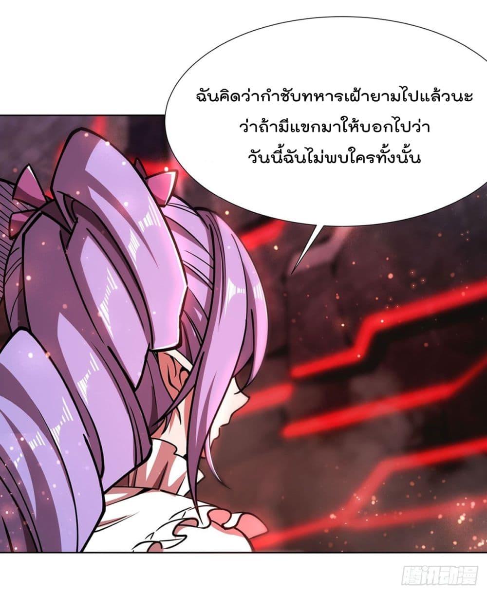 Manga-lc-com อ่านมังงะ อ่านการ์ตูน ออนไลน์ ฟรี TheStrongestK ตอนที่ 1 2 3 4 5 6 7 8 9 10 11 12 13 14 ฟรี ไม่มีโฆษณา Manga-lc - อ่าน มังงะ อ่าน การ์ตูน ออนไลน์ อ่านมังงะ ฟรี