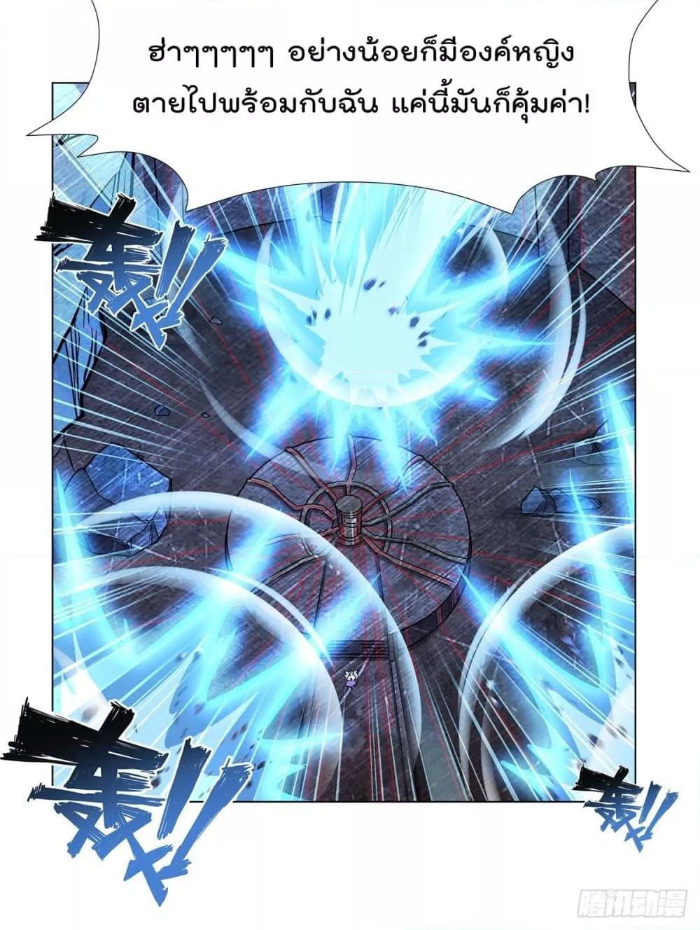 Manga-lc-com อ่านมังงะ อ่านการ์ตูน ออนไลน์ ฟรี TheStrongestK ตอนที่ 1 2 3 4 5 6 7 8 9 10 11 12 13 14 ฟรี ไม่มีโฆษณา Manga-lc - อ่าน มังงะ อ่าน การ์ตูน ออนไลน์ อ่านมังงะ ฟรี