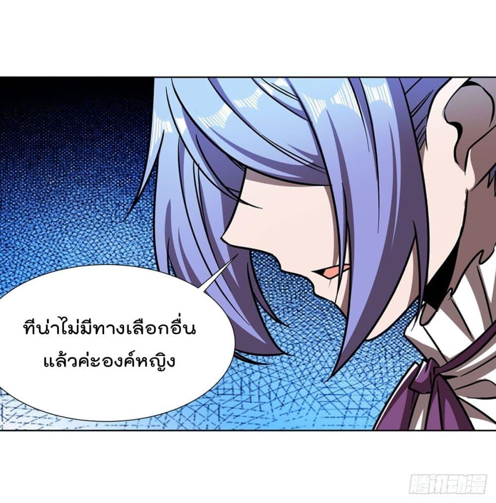 Manga-lc-com อ่านมังงะ อ่านการ์ตูน ออนไลน์ ฟรี TheStrongestK ตอนที่ 1 2 3 4 5 6 7 8 9 10 11 12 13 14 ฟรี ไม่มีโฆษณา Manga-lc - อ่าน มังงะ อ่าน การ์ตูน ออนไลน์ อ่านมังงะ ฟรี