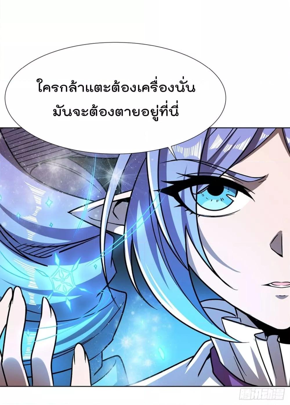 Manga-lc-com อ่านมังงะ อ่านการ์ตูน ออนไลน์ ฟรี TheStrongestK ตอนที่ 1 2 3 4 5 6 7 8 9 10 11 12 13 14 ฟรี ไม่มีโฆษณา Manga-lc - อ่าน มังงะ อ่าน การ์ตูน ออนไลน์ อ่านมังงะ ฟรี