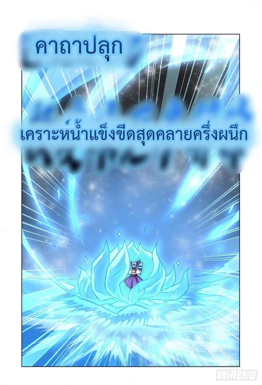 Manga-lc-com อ่านมังงะ อ่านการ์ตูน ออนไลน์ ฟรี TheStrongestK ตอนที่ 1 2 3 4 5 6 7 8 9 10 11 12 13 14 ฟรี ไม่มีโฆษณา Manga-lc - อ่าน มังงะ อ่าน การ์ตูน ออนไลน์ อ่านมังงะ ฟรี