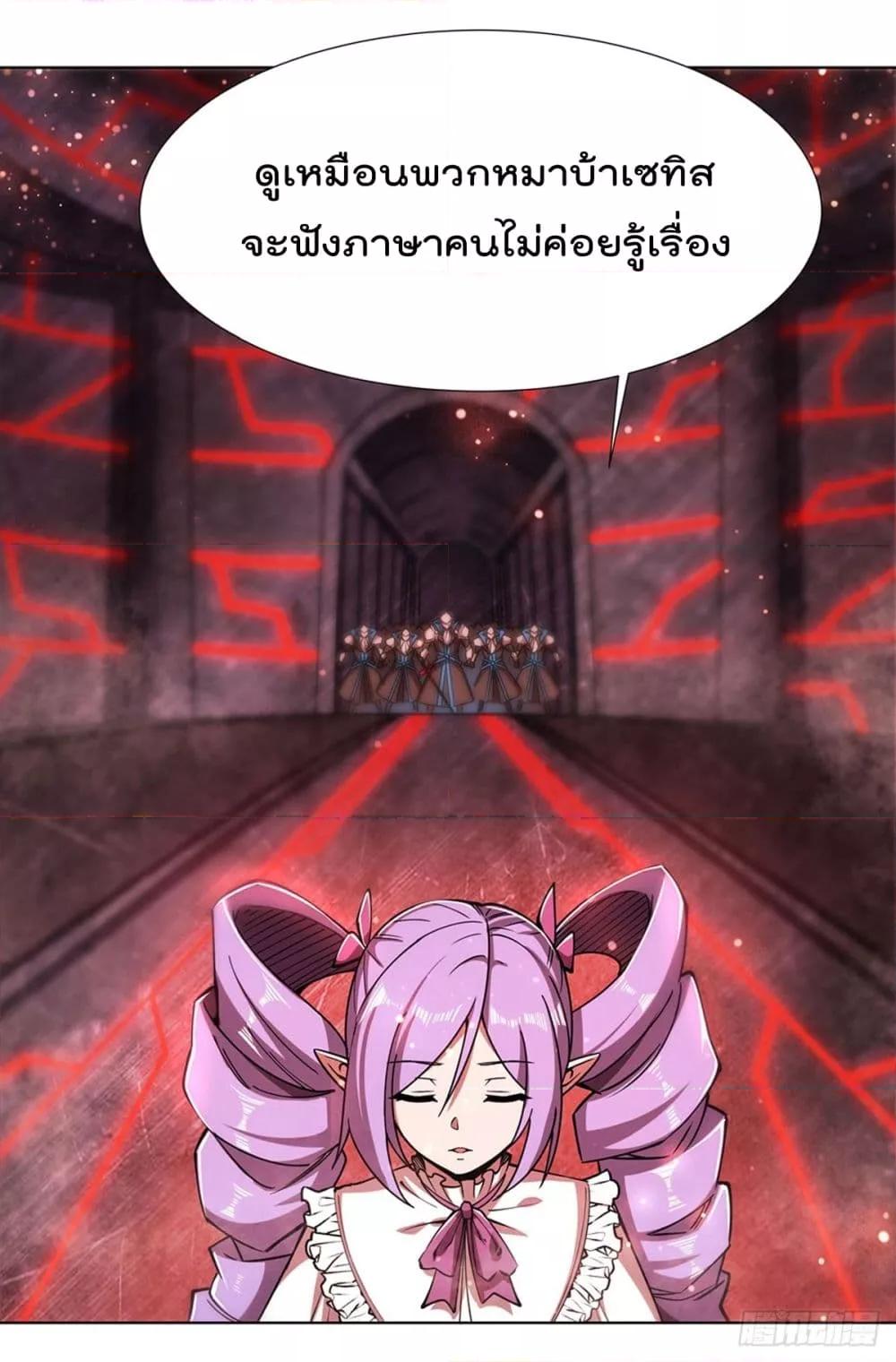 Manga-lc-com อ่านมังงะ อ่านการ์ตูน ออนไลน์ ฟรี TheStrongestK ตอนที่ 1 2 3 4 5 6 7 8 9 10 11 12 13 14 ฟรี ไม่มีโฆษณา Manga-lc - อ่าน มังงะ อ่าน การ์ตูน ออนไลน์ อ่านมังงะ ฟรี