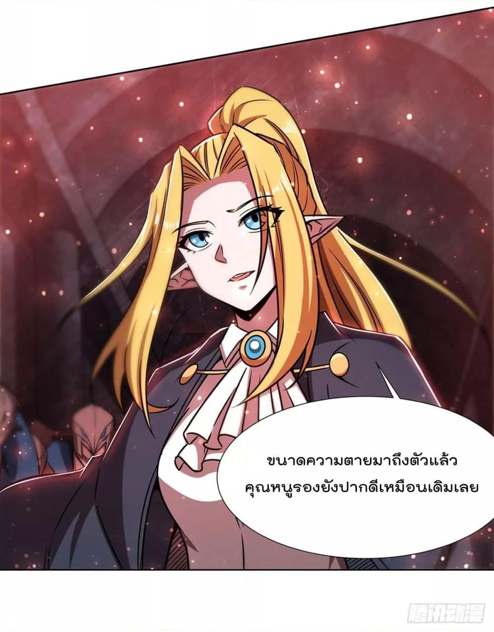 Manga-lc-com อ่านมังงะ อ่านการ์ตูน ออนไลน์ ฟรี TheStrongestK ตอนที่ 1 2 3 4 5 6 7 8 9 10 11 12 13 14 ฟรี ไม่มีโฆษณา Manga-lc - อ่าน มังงะ อ่าน การ์ตูน ออนไลน์ อ่านมังงะ ฟรี