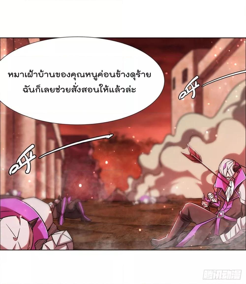 Manga-lc-com อ่านมังงะ อ่านการ์ตูน ออนไลน์ ฟรี TheStrongestK ตอนที่ 1 2 3 4 5 6 7 8 9 10 11 12 13 14 ฟรี ไม่มีโฆษณา Manga-lc - อ่าน มังงะ อ่าน การ์ตูน ออนไลน์ อ่านมังงะ ฟรี