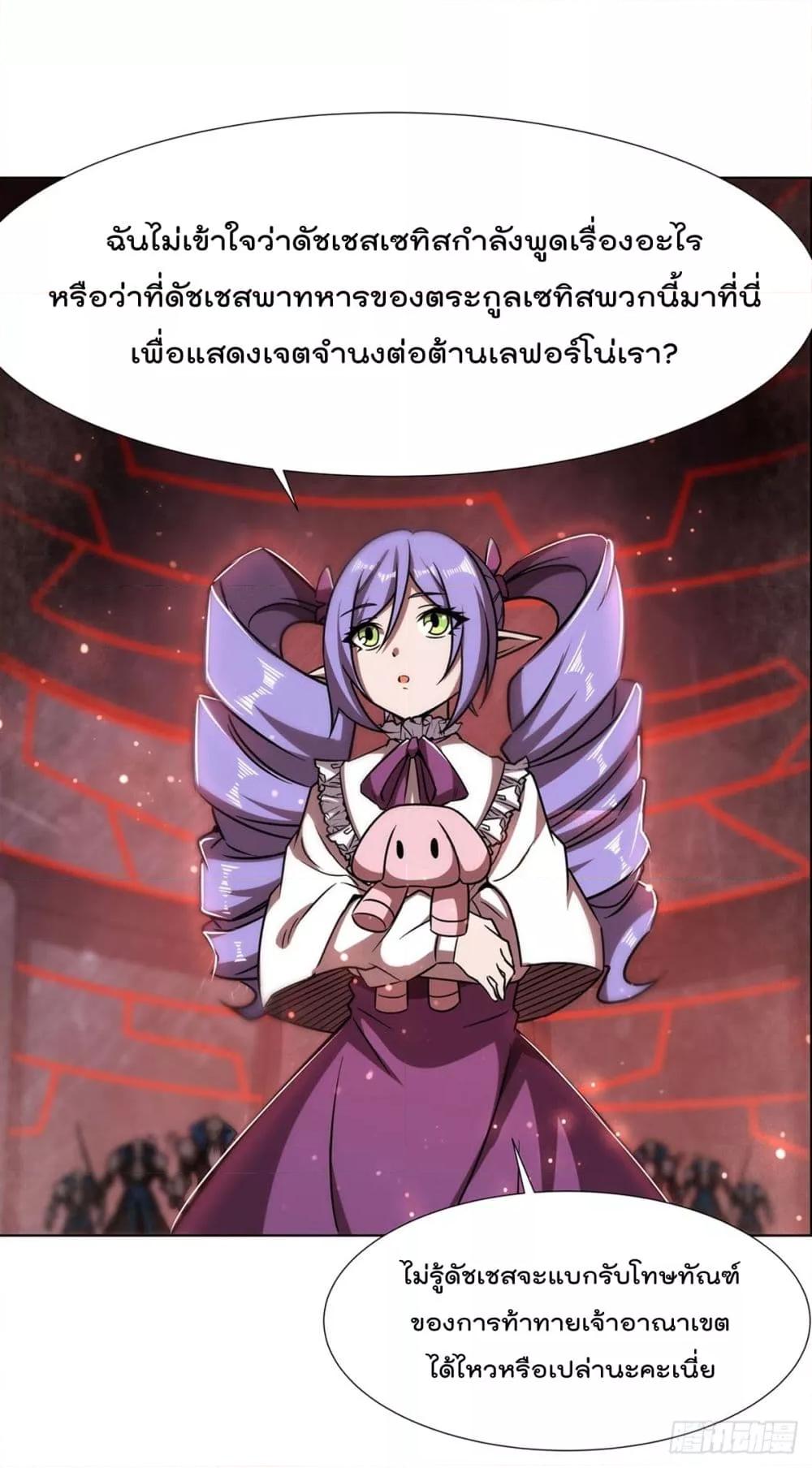 Manga-lc-com อ่านมังงะ อ่านการ์ตูน ออนไลน์ ฟรี TheStrongestK ตอนที่ 1 2 3 4 5 6 7 8 9 10 11 12 13 14 ฟรี ไม่มีโฆษณา Manga-lc - อ่าน มังงะ อ่าน การ์ตูน ออนไลน์ อ่านมังงะ ฟรี