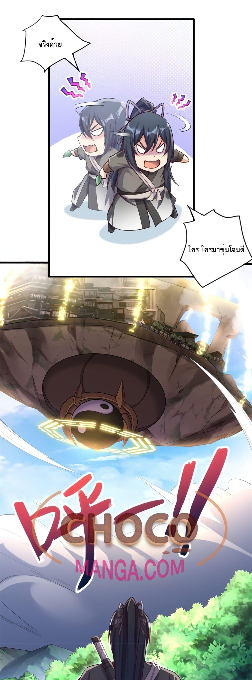 Manga-lc-com อ่านมังงะ อ่านการ์ตูน ออนไลน์ ฟรี ICanBecomeA ตอนที่ 1 2 3 4 5 6 7 8 9 10 11 12 13 14 ฟรี ไม่มีโฆษณา Manga-lc - อ่าน มังงะ อ่าน การ์ตูน ออนไลน์ อ่านมังงะ ฟรี