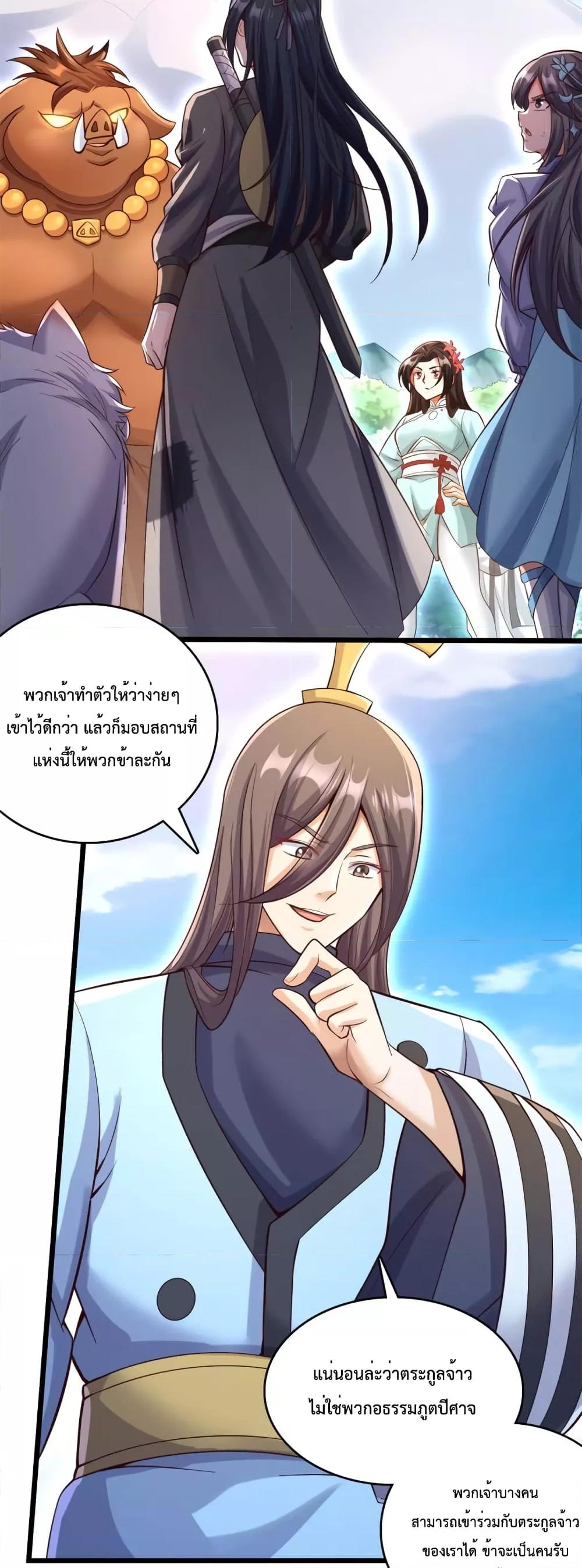 Manga-lc-com อ่านมังงะ อ่านการ์ตูน ออนไลน์ ฟรี ICanBecomeA ตอนที่ 1 2 3 4 5 6 7 8 9 10 11 12 13 14 ฟรี ไม่มีโฆษณา Manga-lc - อ่าน มังงะ อ่าน การ์ตูน ออนไลน์ อ่านมังงะ ฟรี