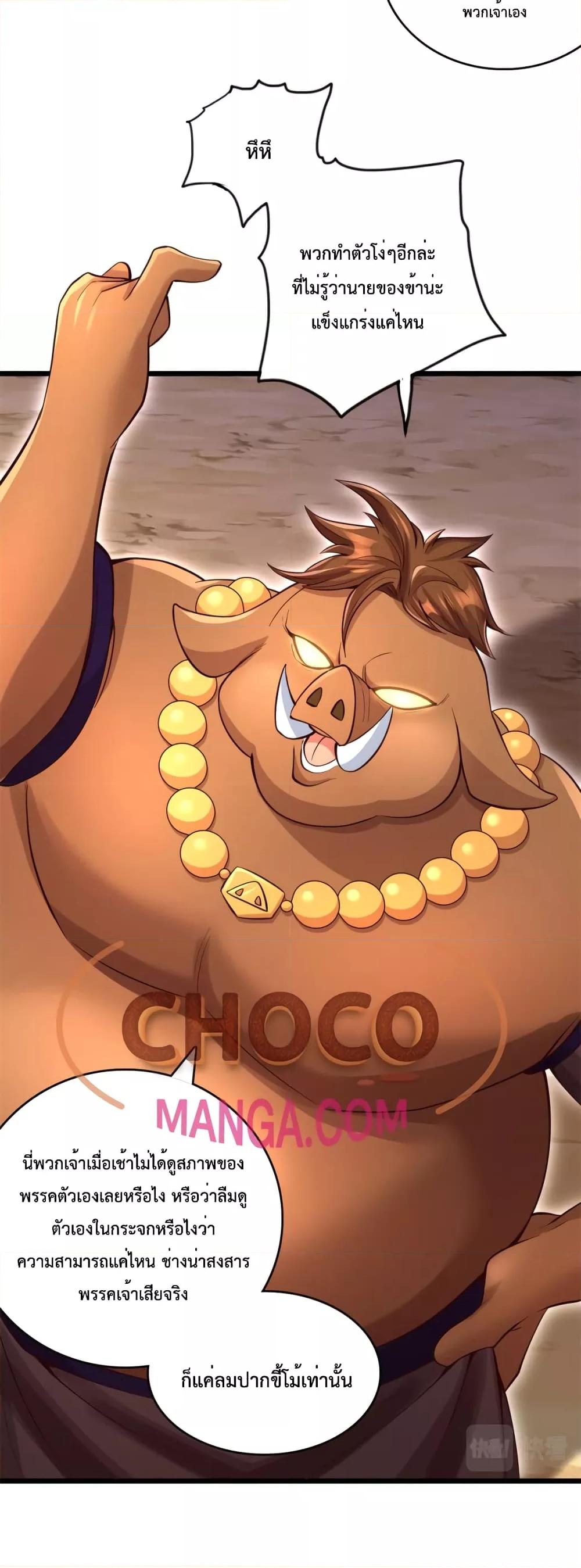 Manga-lc-com อ่านมังงะ อ่านการ์ตูน ออนไลน์ ฟรี ICanBecomeA ตอนที่ 1 2 3 4 5 6 7 8 9 10 11 12 13 14 ฟรี ไม่มีโฆษณา Manga-lc - อ่าน มังงะ อ่าน การ์ตูน ออนไลน์ อ่านมังงะ ฟรี