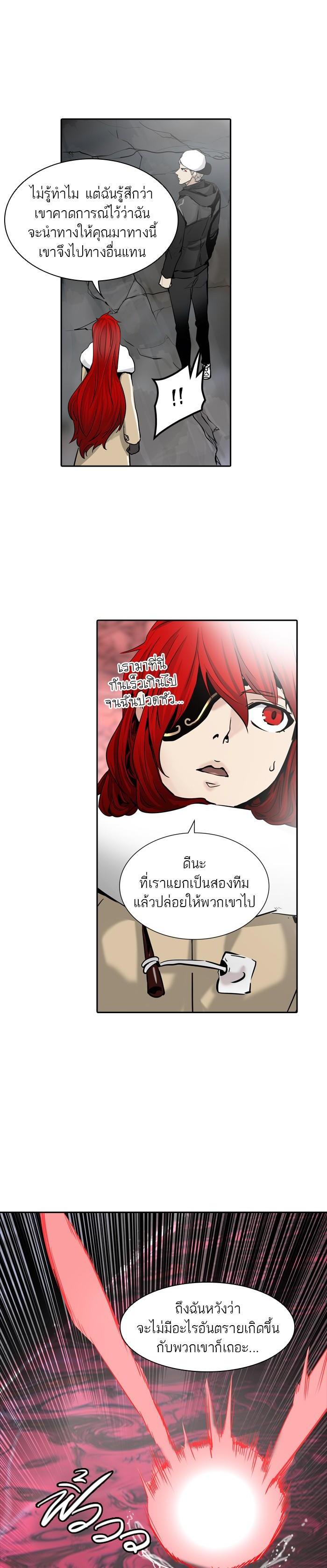 Manga-lc-com อ่านมังงะ อ่านการ์ตูน ออนไลน์ ฟรี Tower of God หอคอยเทพเจ้า ตอนที่ 1 2 3 4 5 6 7 8 9 10 11 12 13 14 ฟรี ไม่มีโฆษณา Manga-lc - อ่าน มังงะ อ่าน การ์ตูน ออนไลน์ อ่านมังงะ ฟรี