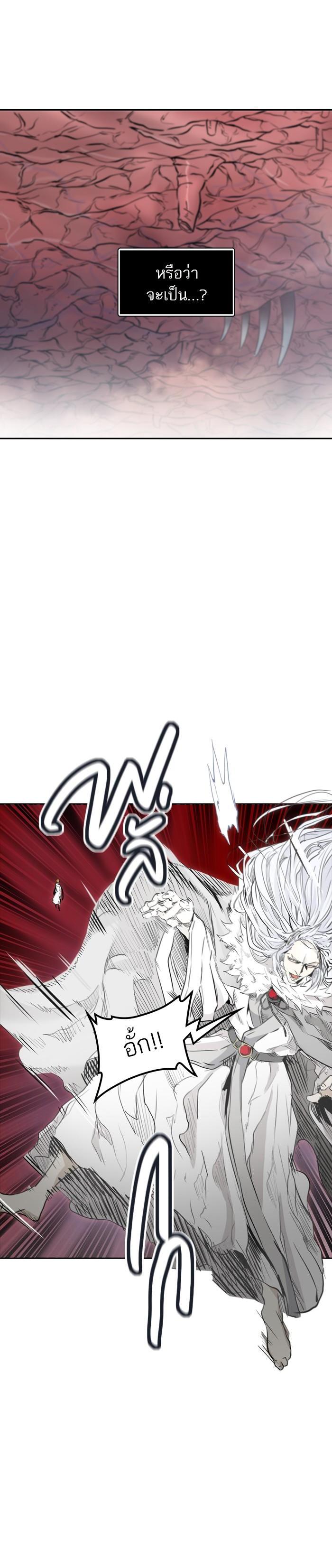 Manga-lc-com อ่านมังงะ อ่านการ์ตูน ออนไลน์ ฟรี Tower of God หอคอยเทพเจ้า ตอนที่ 1 2 3 4 5 6 7 8 9 10 11 12 13 14 ฟรี ไม่มีโฆษณา Manga-lc - อ่าน มังงะ อ่าน การ์ตูน ออนไลน์ อ่านมังงะ ฟรี