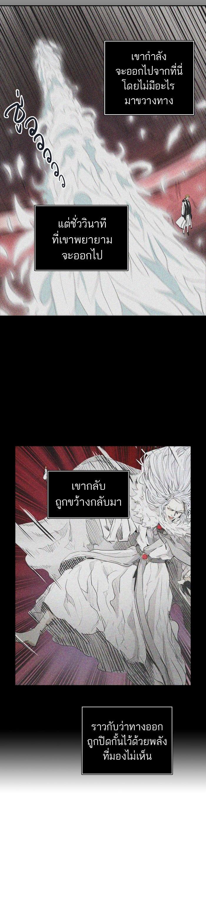 Manga-lc-com อ่านมังงะ อ่านการ์ตูน ออนไลน์ ฟรี Tower of God หอคอยเทพเจ้า ตอนที่ 1 2 3 4 5 6 7 8 9 10 11 12 13 14 ฟรี ไม่มีโฆษณา Manga-lc - อ่าน มังงะ อ่าน การ์ตูน ออนไลน์ อ่านมังงะ ฟรี