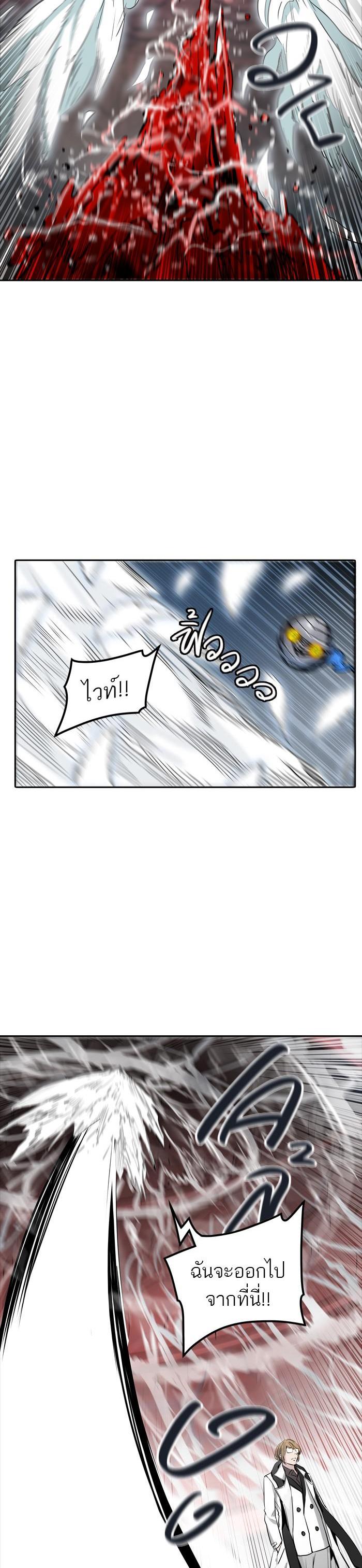 Manga-lc-com อ่านมังงะ อ่านการ์ตูน ออนไลน์ ฟรี Tower of God หอคอยเทพเจ้า ตอนที่ 1 2 3 4 5 6 7 8 9 10 11 12 13 14 ฟรี ไม่มีโฆษณา Manga-lc - อ่าน มังงะ อ่าน การ์ตูน ออนไลน์ อ่านมังงะ ฟรี