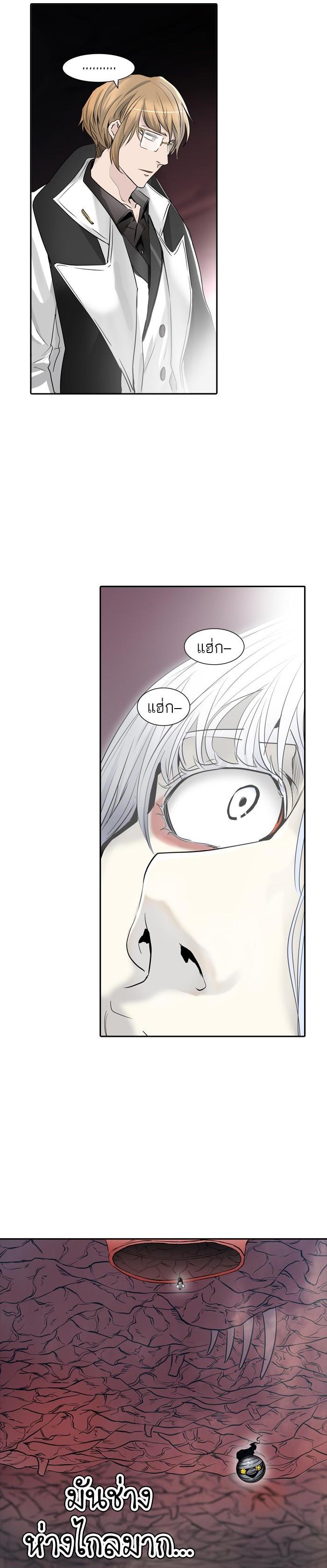 Manga-lc-com อ่านมังงะ อ่านการ์ตูน ออนไลน์ ฟรี Tower of God หอคอยเทพเจ้า ตอนที่ 1 2 3 4 5 6 7 8 9 10 11 12 13 14 ฟรี ไม่มีโฆษณา Manga-lc - อ่าน มังงะ อ่าน การ์ตูน ออนไลน์ อ่านมังงะ ฟรี