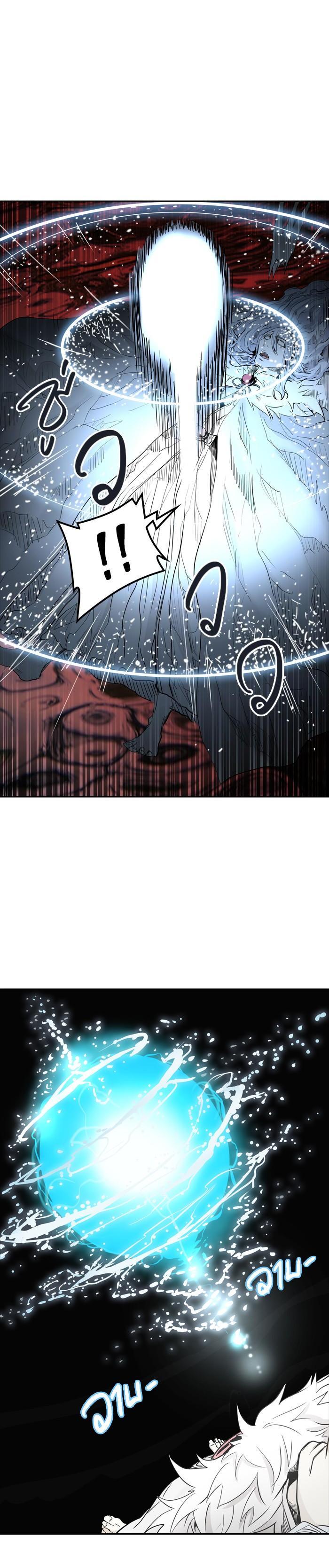 Manga-lc-com อ่านมังงะ อ่านการ์ตูน ออนไลน์ ฟรี Tower of God หอคอยเทพเจ้า ตอนที่ 1 2 3 4 5 6 7 8 9 10 11 12 13 14 ฟรี ไม่มีโฆษณา Manga-lc - อ่าน มังงะ อ่าน การ์ตูน ออนไลน์ อ่านมังงะ ฟรี