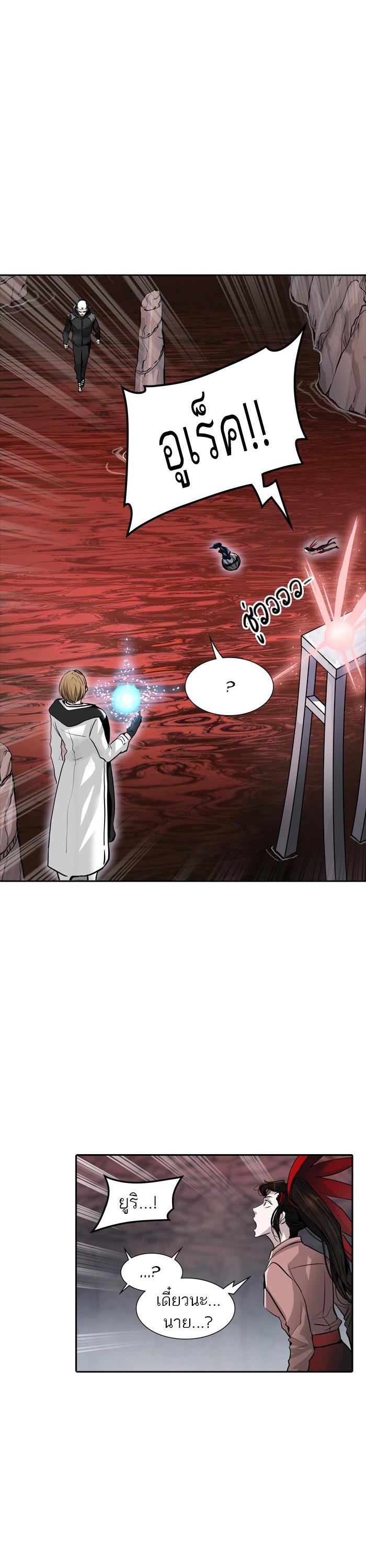 Manga-lc-com อ่านมังงะ อ่านการ์ตูน ออนไลน์ ฟรี Tower of God หอคอยเทพเจ้า ตอนที่ 1 2 3 4 5 6 7 8 9 10 11 12 13 14 ฟรี ไม่มีโฆษณา Manga-lc - อ่าน มังงะ อ่าน การ์ตูน ออนไลน์ อ่านมังงะ ฟรี