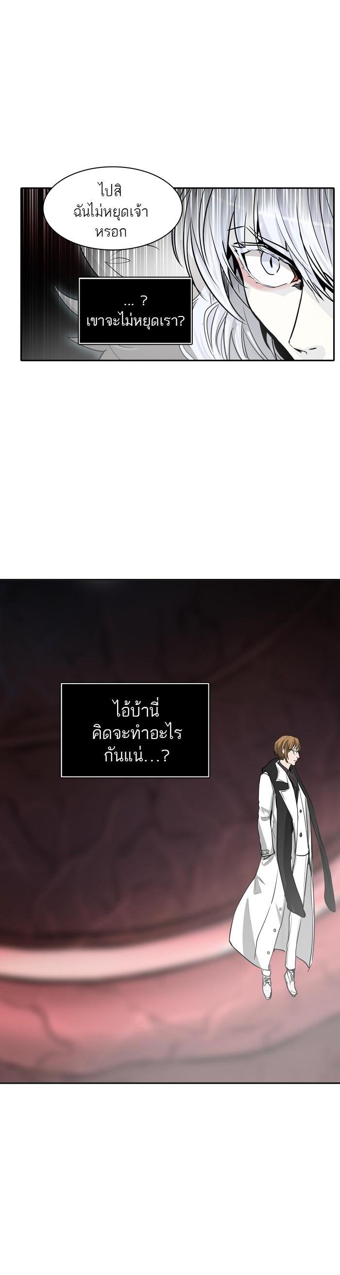 Manga-lc-com อ่านมังงะ อ่านการ์ตูน ออนไลน์ ฟรี Tower of God หอคอยเทพเจ้า ตอนที่ 1 2 3 4 5 6 7 8 9 10 11 12 13 14 ฟรี ไม่มีโฆษณา Manga-lc - อ่าน มังงะ อ่าน การ์ตูน ออนไลน์ อ่านมังงะ ฟรี
