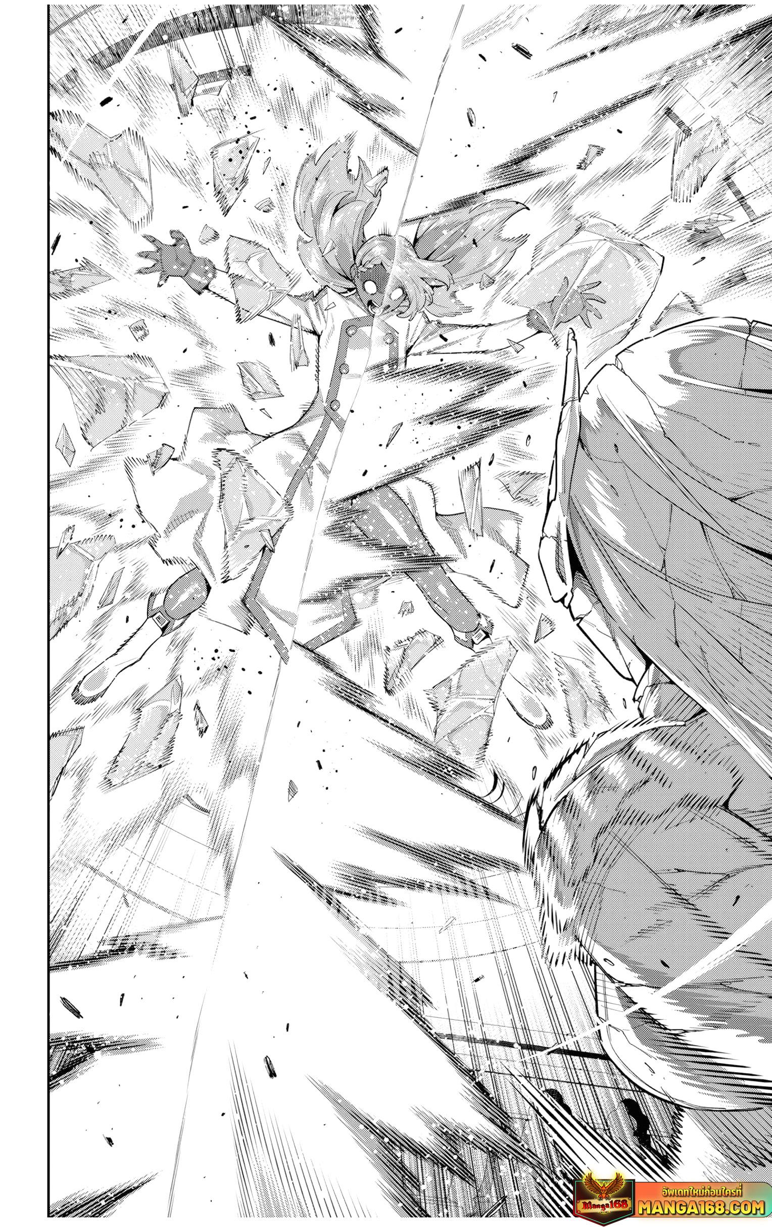 Manga-lc-com อ่านมังงะ อ่านการ์ตูน ออนไลน์ ฟรี Mato Seihei no Slave สุดยอดทาสแห่งหน่วยพิฆาตมาร ตอนที่ 1 2 3 4 5 6 7 8 9 10 11 12 13 14 ฟรี ไม่มีโฆษณา Manga-lc - อ่าน มังงะ อ่าน การ์ตูน ออนไลน์ อ่านมังงะ ฟรี