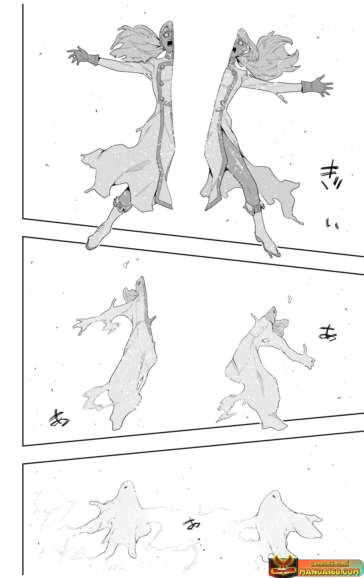 Manga-lc-com อ่านมังงะ อ่านการ์ตูน ออนไลน์ ฟรี Mato Seihei no Slave สุดยอดทาสแห่งหน่วยพิฆาตมาร ตอนที่ 1 2 3 4 5 6 7 8 9 10 11 12 13 14 ฟรี ไม่มีโฆษณา Manga-lc - อ่าน มังงะ อ่าน การ์ตูน ออนไลน์ อ่านมังงะ ฟรี