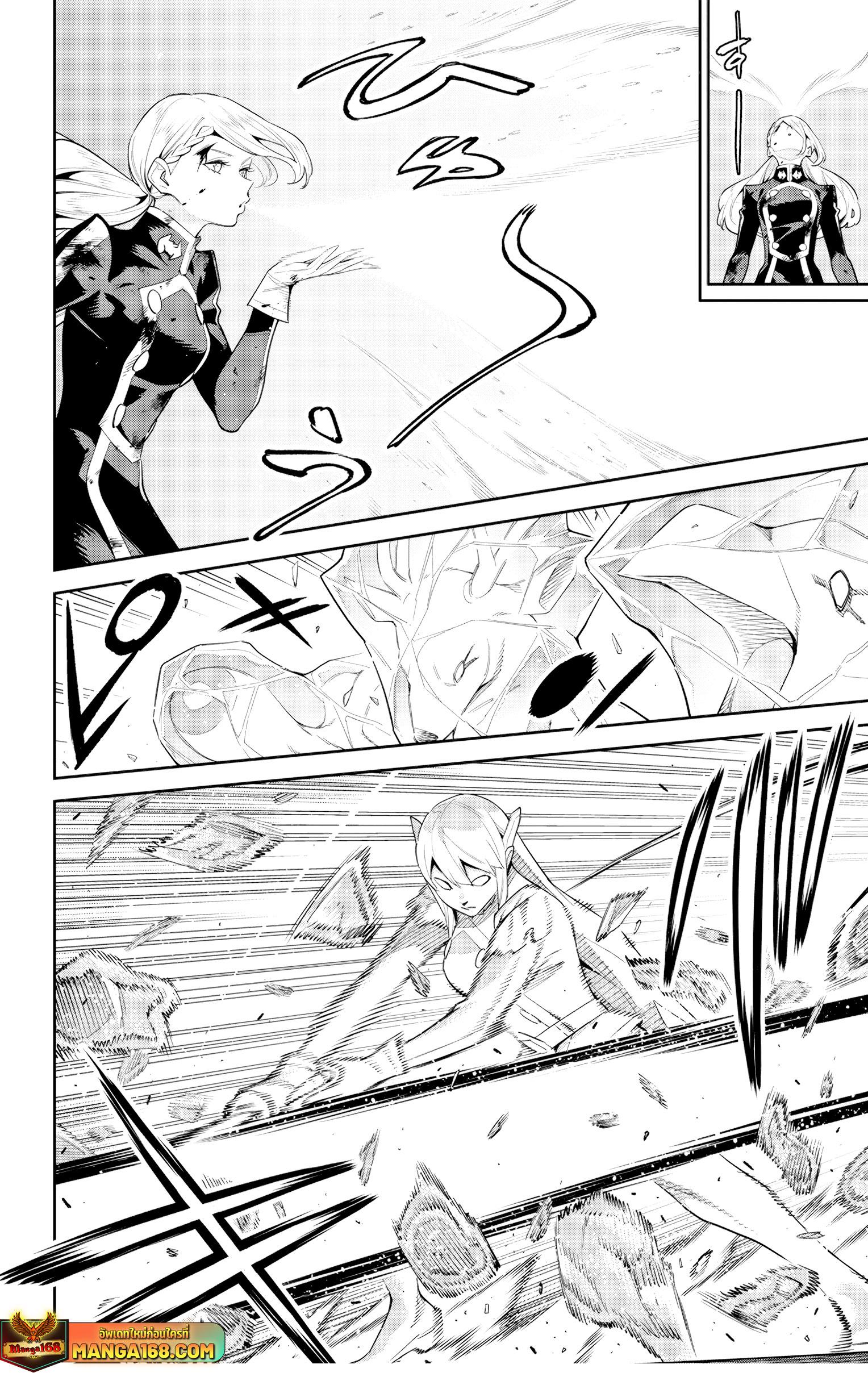 Manga-lc-com อ่านมังงะ อ่านการ์ตูน ออนไลน์ ฟรี Mato Seihei no Slave สุดยอดทาสแห่งหน่วยพิฆาตมาร ตอนที่ 1 2 3 4 5 6 7 8 9 10 11 12 13 14 ฟรี ไม่มีโฆษณา Manga-lc - อ่าน มังงะ อ่าน การ์ตูน ออนไลน์ อ่านมังงะ ฟรี