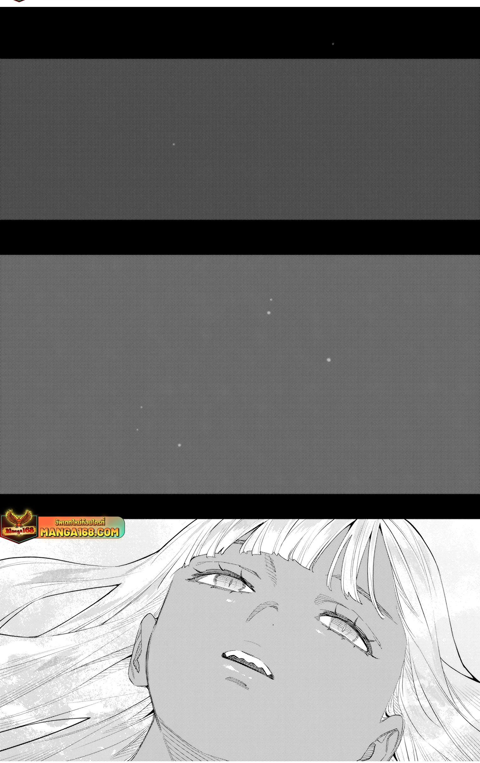 Manga-lc-com อ่านมังงะ อ่านการ์ตูน ออนไลน์ ฟรี Mato Seihei no Slave สุดยอดทาสแห่งหน่วยพิฆาตมาร ตอนที่ 1 2 3 4 5 6 7 8 9 10 11 12 13 14 ฟรี ไม่มีโฆษณา Manga-lc - อ่าน มังงะ อ่าน การ์ตูน ออนไลน์ อ่านมังงะ ฟรี