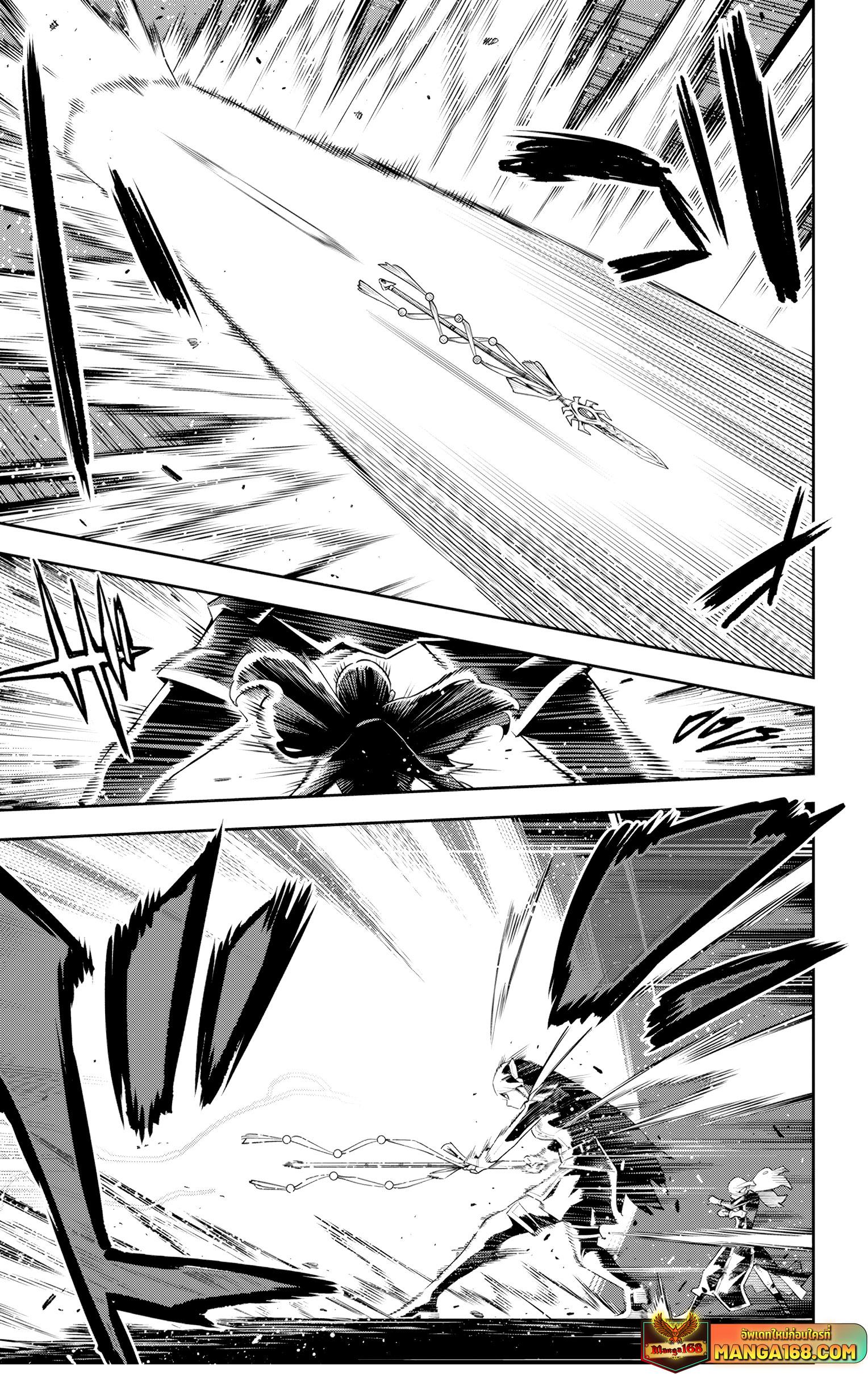 Manga-lc-com อ่านมังงะ อ่านการ์ตูน ออนไลน์ ฟรี Mato Seihei no Slave สุดยอดทาสแห่งหน่วยพิฆาตมาร ตอนที่ 1 2 3 4 5 6 7 8 9 10 11 12 13 14 ฟรี ไม่มีโฆษณา Manga-lc - อ่าน มังงะ อ่าน การ์ตูน ออนไลน์ อ่านมังงะ ฟรี