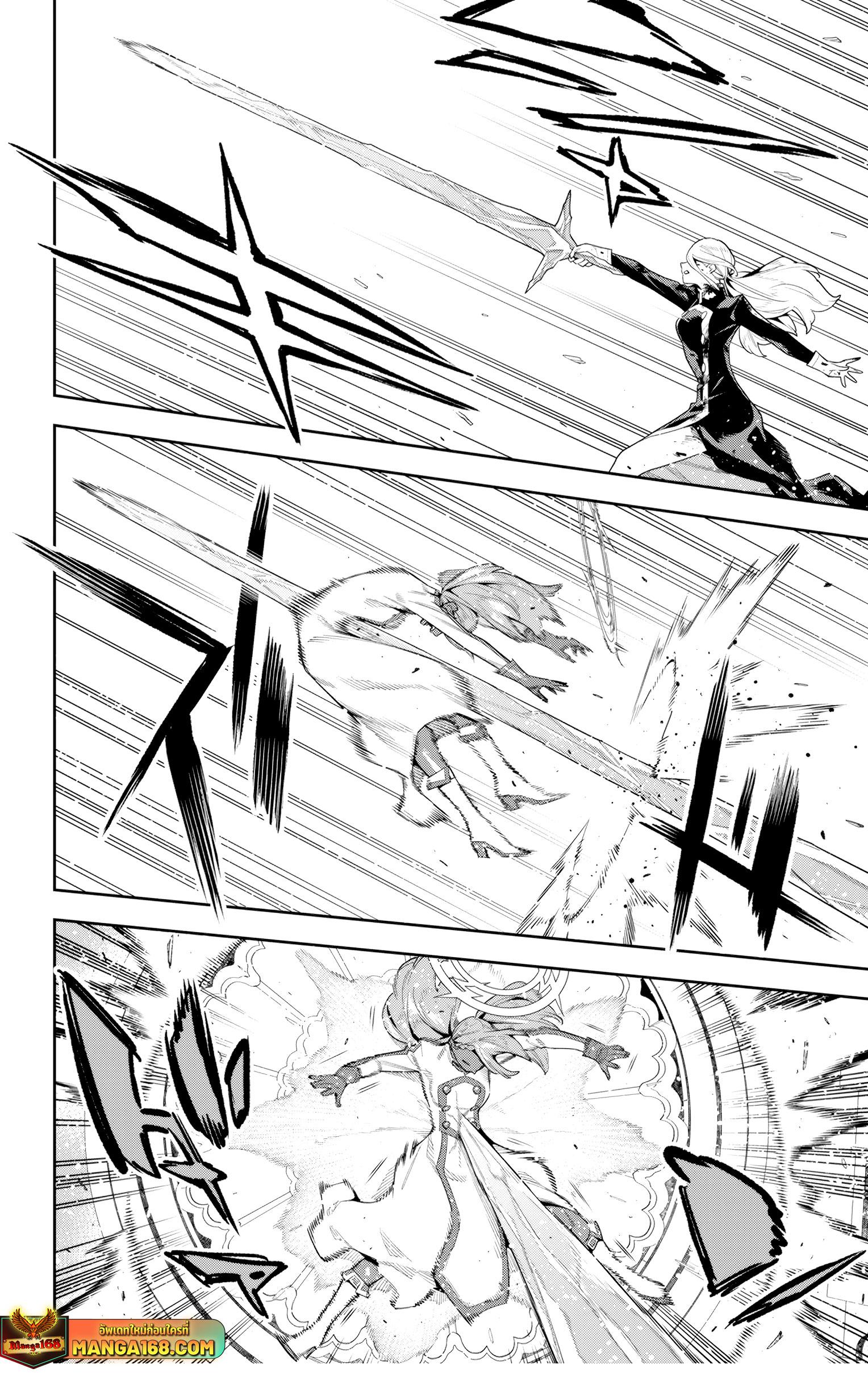 Manga-lc-com อ่านมังงะ อ่านการ์ตูน ออนไลน์ ฟรี Mato Seihei no Slave สุดยอดทาสแห่งหน่วยพิฆาตมาร ตอนที่ 1 2 3 4 5 6 7 8 9 10 11 12 13 14 ฟรี ไม่มีโฆษณา Manga-lc - อ่าน มังงะ อ่าน การ์ตูน ออนไลน์ อ่านมังงะ ฟรี
