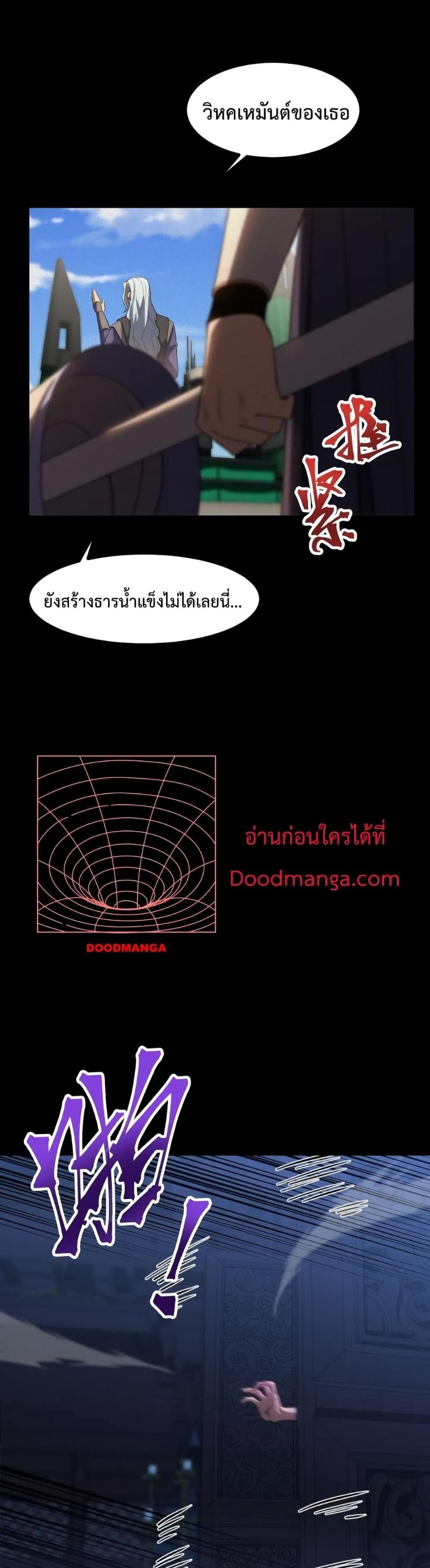 Manga-lc-com อ่านมังงะ อ่านการ์ตูน ออนไลน์ ฟรี Logging 10,000 Years into the Future ตอนที่ 1 2 3 4 5 6 7 8 9 10 11 12 13 14 ฟรี ไม่มีโฆษณา Manga-lc - อ่าน มังงะ อ่าน การ์ตูน ออนไลน์ อ่านมังงะ ฟรี