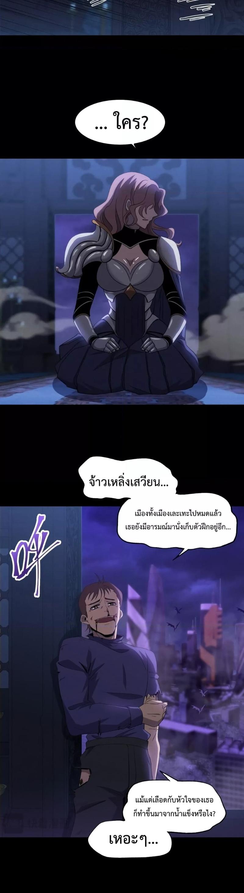 Manga-lc-com อ่านมังงะ อ่านการ์ตูน ออนไลน์ ฟรี Logging 10,000 Years into the Future ตอนที่ 1 2 3 4 5 6 7 8 9 10 11 12 13 14 ฟรี ไม่มีโฆษณา Manga-lc - อ่าน มังงะ อ่าน การ์ตูน ออนไลน์ อ่านมังงะ ฟรี