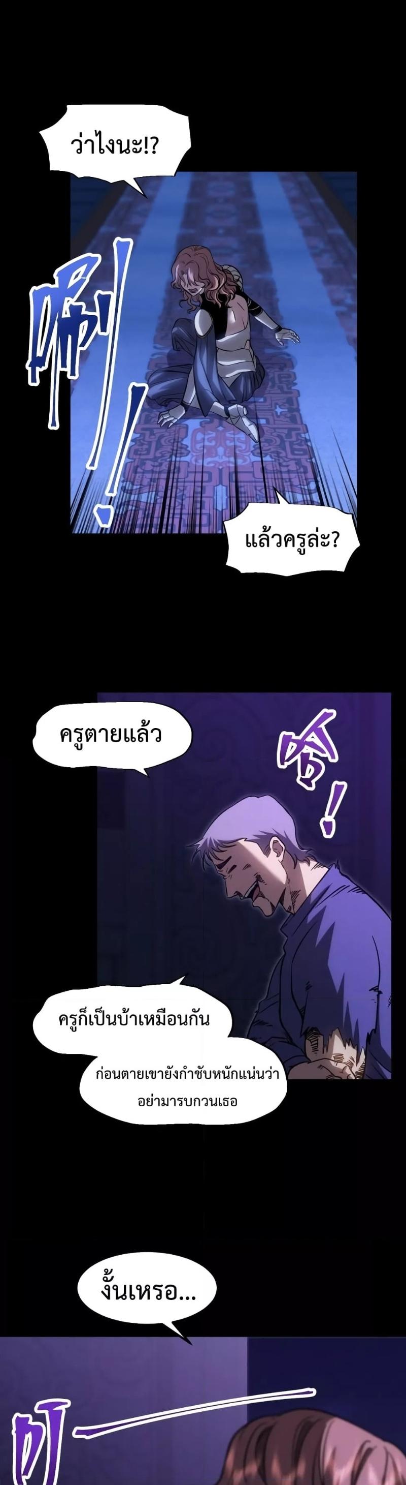 Manga-lc-com อ่านมังงะ อ่านการ์ตูน ออนไลน์ ฟรี Logging 10,000 Years into the Future ตอนที่ 1 2 3 4 5 6 7 8 9 10 11 12 13 14 ฟรี ไม่มีโฆษณา Manga-lc - อ่าน มังงะ อ่าน การ์ตูน ออนไลน์ อ่านมังงะ ฟรี