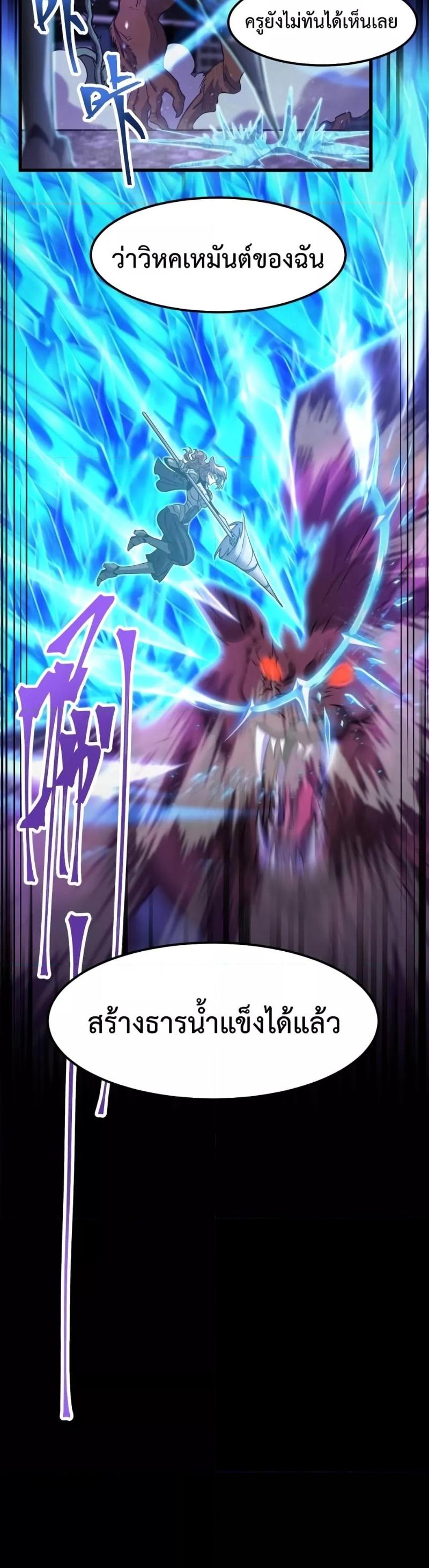 Manga-lc-com อ่านมังงะ อ่านการ์ตูน ออนไลน์ ฟรี Logging 10,000 Years into the Future ตอนที่ 1 2 3 4 5 6 7 8 9 10 11 12 13 14 ฟรี ไม่มีโฆษณา Manga-lc - อ่าน มังงะ อ่าน การ์ตูน ออนไลน์ อ่านมังงะ ฟรี