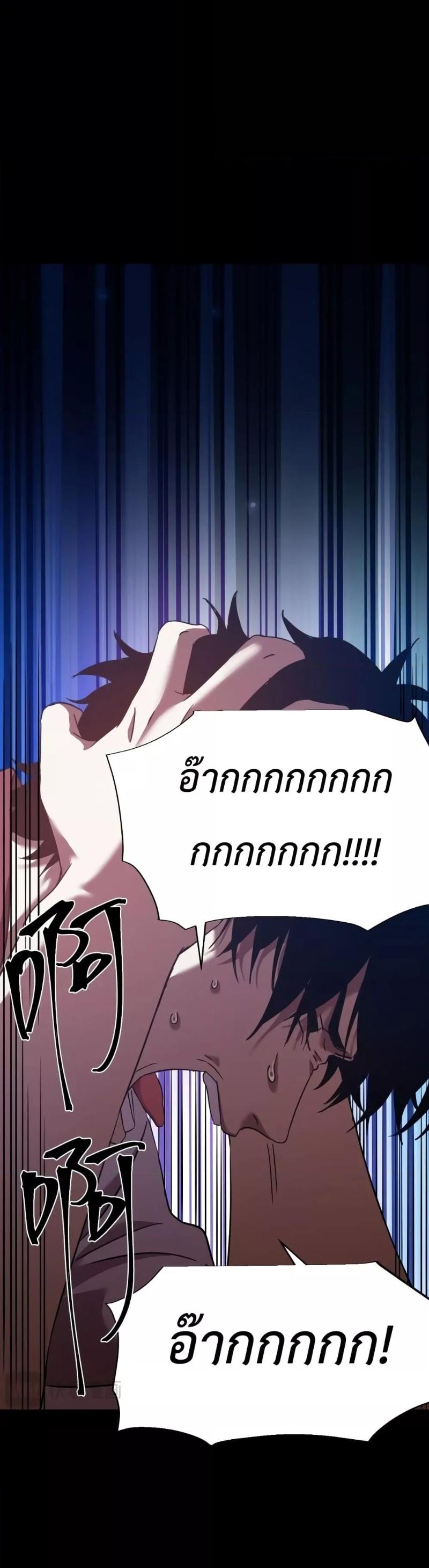 Manga-lc-com อ่านมังงะ อ่านการ์ตูน ออนไลน์ ฟรี Logging 10,000 Years into the Future ตอนที่ 1 2 3 4 5 6 7 8 9 10 11 12 13 14 ฟรี ไม่มีโฆษณา Manga-lc - อ่าน มังงะ อ่าน การ์ตูน ออนไลน์ อ่านมังงะ ฟรี