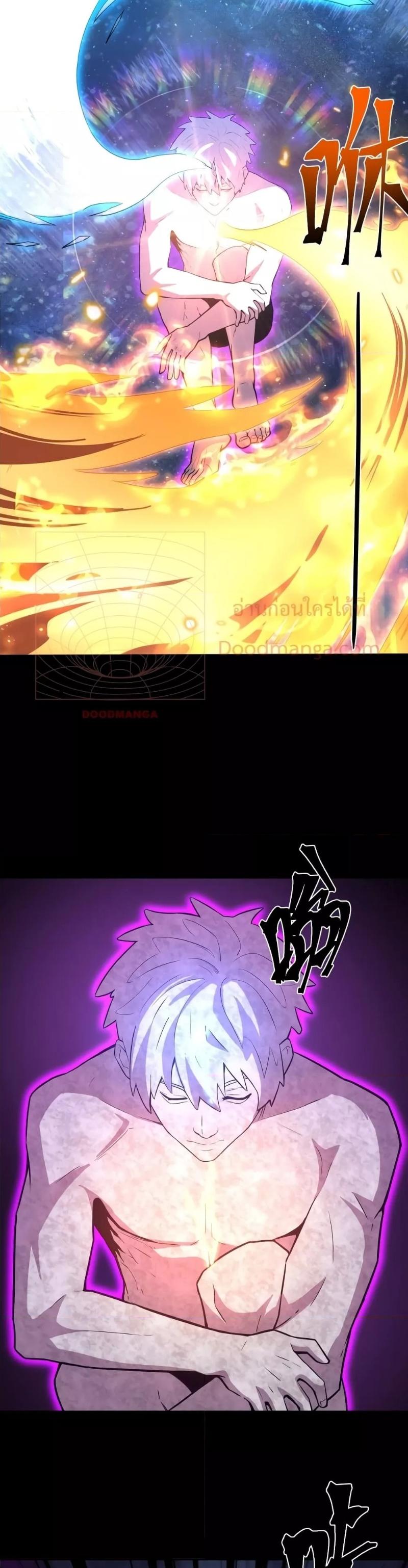 Manga-lc-com อ่านมังงะ อ่านการ์ตูน ออนไลน์ ฟรี Logging 10,000 Years into the Future ตอนที่ 1 2 3 4 5 6 7 8 9 10 11 12 13 14 ฟรี ไม่มีโฆษณา Manga-lc - อ่าน มังงะ อ่าน การ์ตูน ออนไลน์ อ่านมังงะ ฟรี
