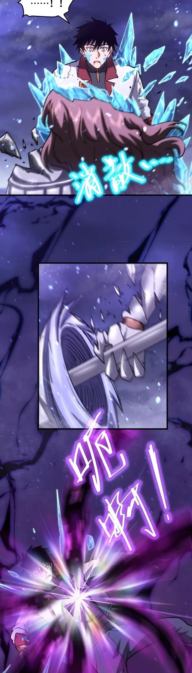 Manga-lc-com อ่านมังงะ อ่านการ์ตูน ออนไลน์ ฟรี Logging 10,000 Years into the Future ตอนที่ 1 2 3 4 5 6 7 8 9 10 11 12 13 14 ฟรี ไม่มีโฆษณา Manga-lc - อ่าน มังงะ อ่าน การ์ตูน ออนไลน์ อ่านมังงะ ฟรี