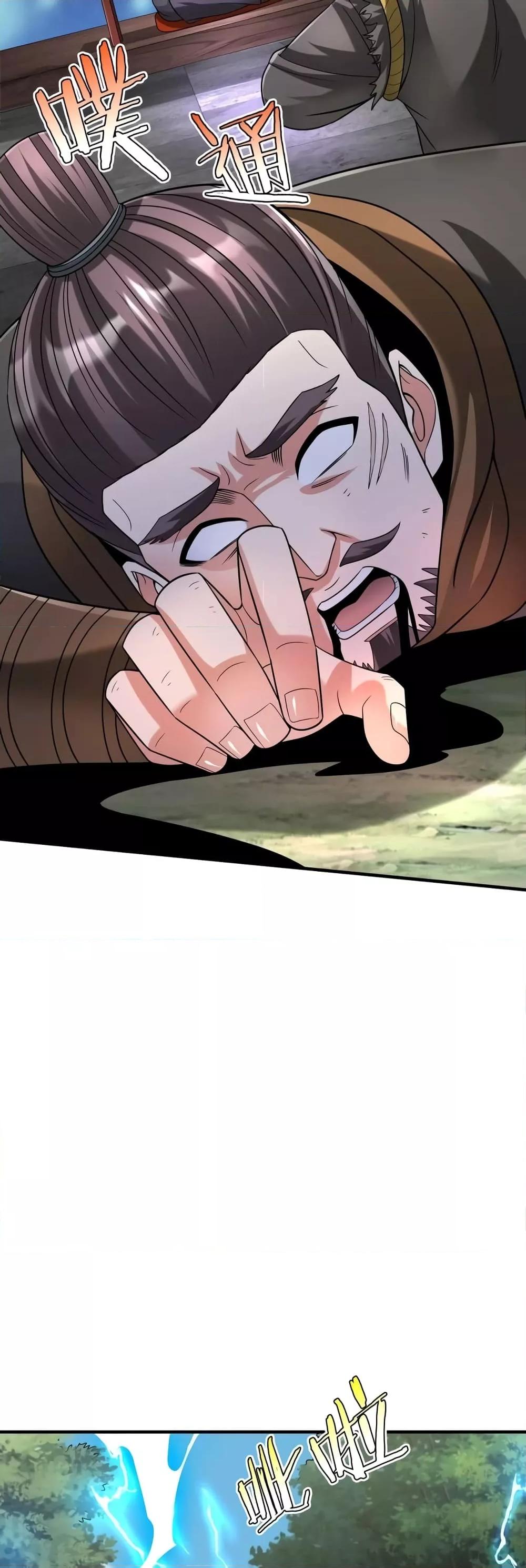 Manga-lc-com อ่านมังงะ อ่านการ์ตูน ออนไลน์ ฟรี IKillToBeGo ตอนที่ 1 2 3 4 5 6 7 8 9 10 11 12 13 14 ฟรี ไม่มีโฆษณา Manga-lc - อ่าน มังงะ อ่าน การ์ตูน ออนไลน์ อ่านมังงะ ฟรี
