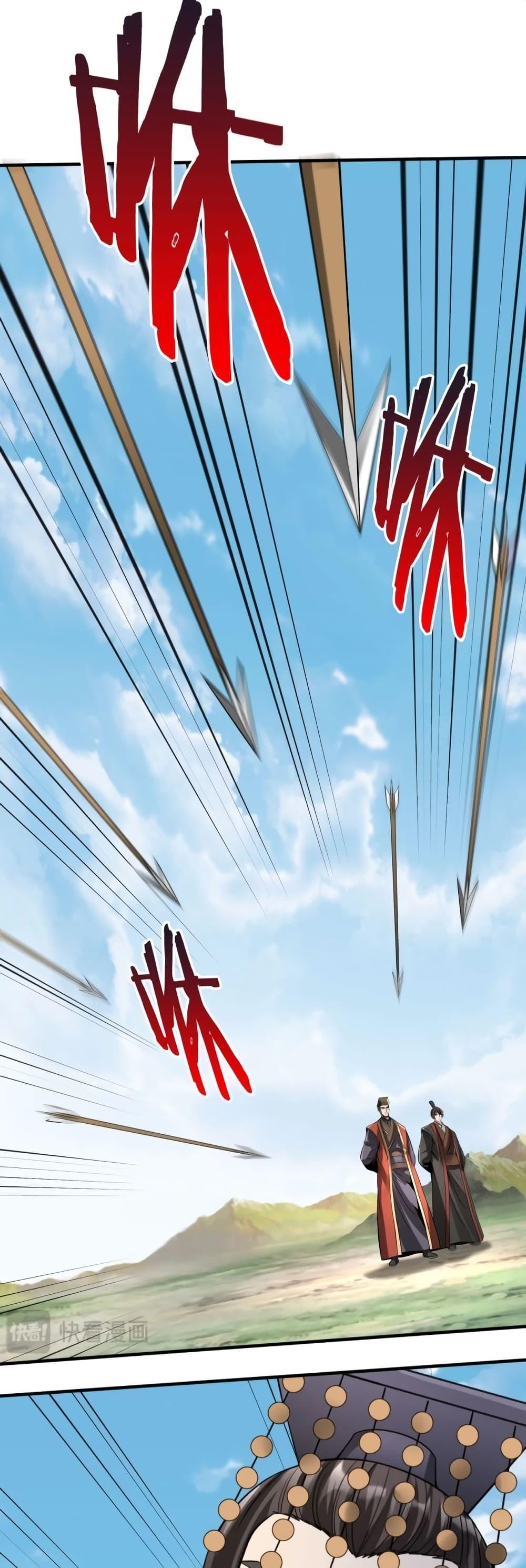 Manga-lc-com อ่านมังงะ อ่านการ์ตูน ออนไลน์ ฟรี IKillToBeGo ตอนที่ 1 2 3 4 5 6 7 8 9 10 11 12 13 14 ฟรี ไม่มีโฆษณา Manga-lc - อ่าน มังงะ อ่าน การ์ตูน ออนไลน์ อ่านมังงะ ฟรี