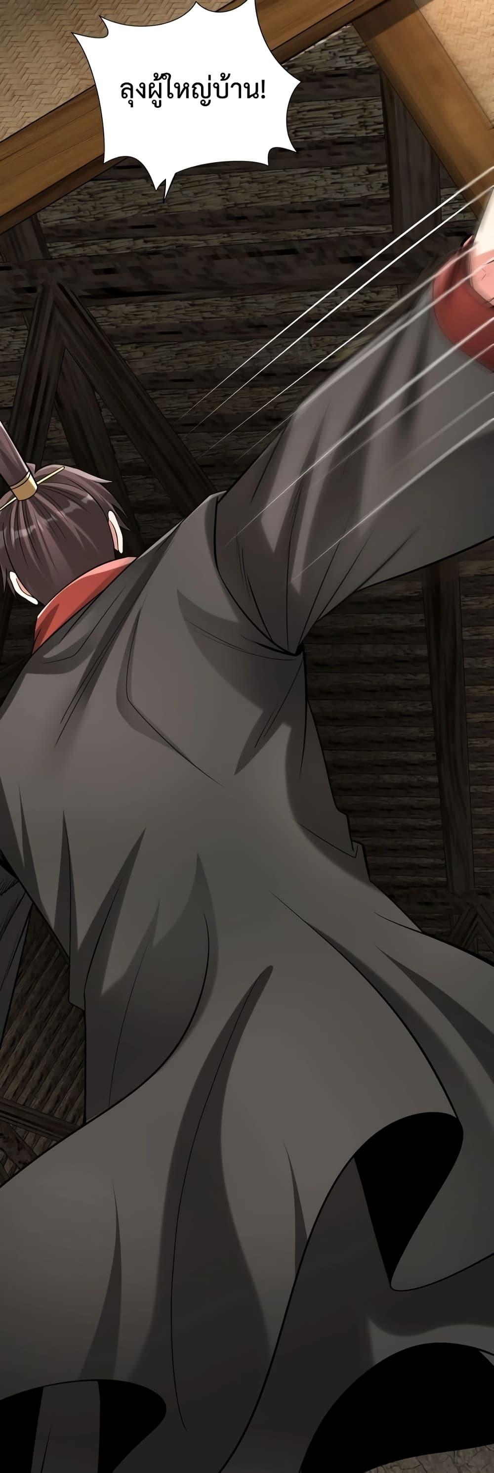 Manga-lc-com อ่านมังงะ อ่านการ์ตูน ออนไลน์ ฟรี IKillToBeGo ตอนที่ 1 2 3 4 5 6 7 8 9 10 11 12 13 14 ฟรี ไม่มีโฆษณา Manga-lc - อ่าน มังงะ อ่าน การ์ตูน ออนไลน์ อ่านมังงะ ฟรี