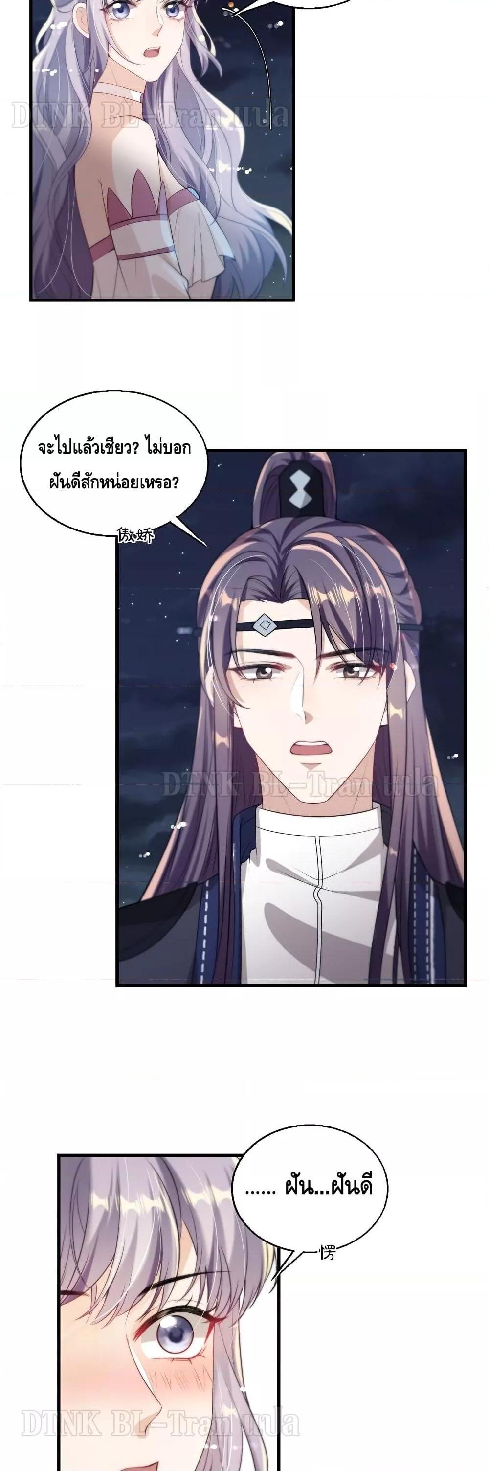 Manga-lc-com อ่านมังงะ อ่านการ์ตูน ออนไลน์ ฟรี Frank and Strict – จริงใจและเข้มงวด ตอนที่ 1 2 3 4 5 6 7 8 9 10 11 12 13 14 ฟรี ไม่มีโฆษณา Manga-lc - อ่าน มังงะ อ่าน การ์ตูน ออนไลน์ อ่านมังงะ ฟรี