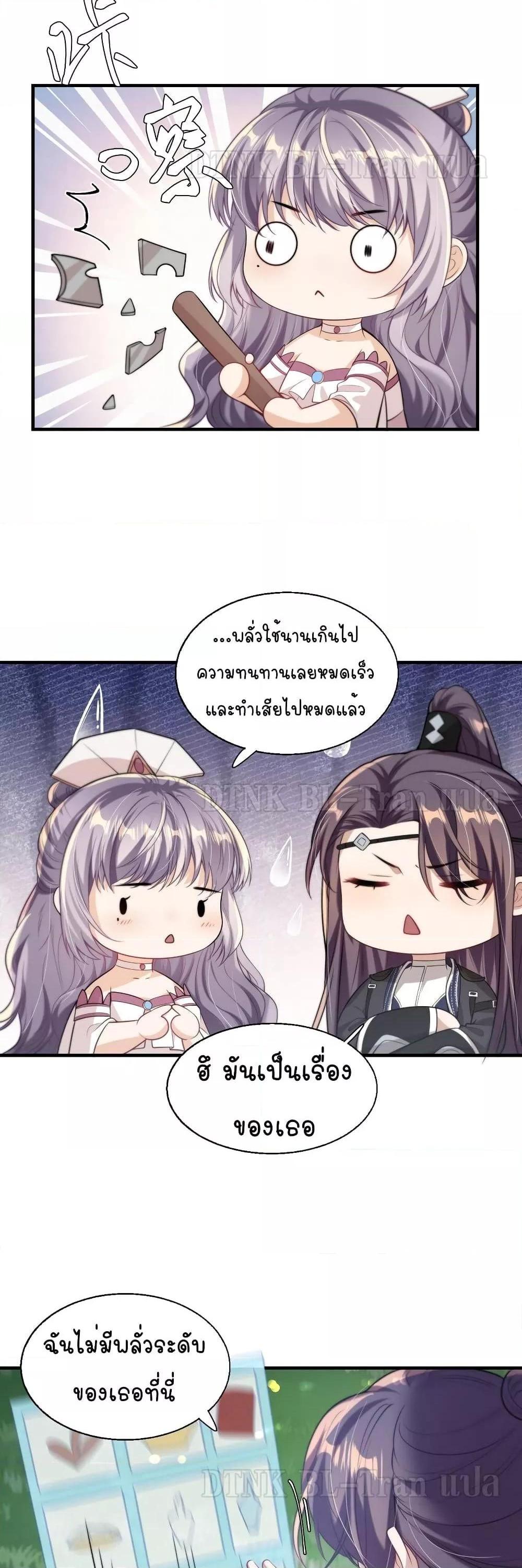 Manga-lc-com อ่านมังงะ อ่านการ์ตูน ออนไลน์ ฟรี Frank and Strict – จริงใจและเข้มงวด ตอนที่ 1 2 3 4 5 6 7 8 9 10 11 12 13 14 ฟรี ไม่มีโฆษณา Manga-lc - อ่าน มังงะ อ่าน การ์ตูน ออนไลน์ อ่านมังงะ ฟรี